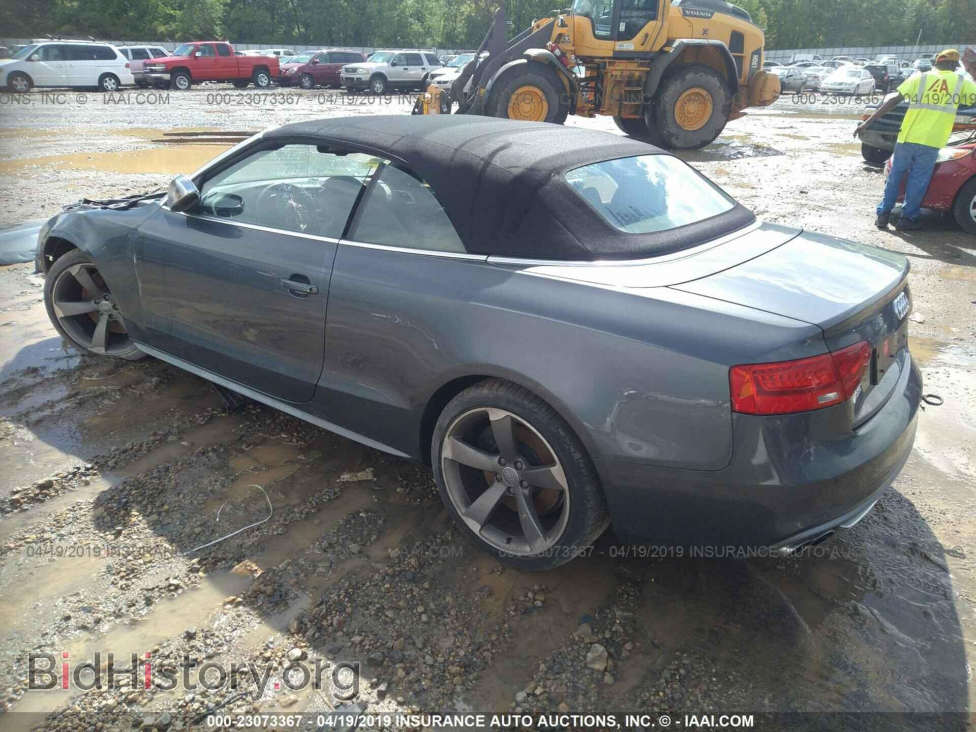 2015 AUDI S5 - VIN: WAUCGAFH3FN001907 - Фото 3