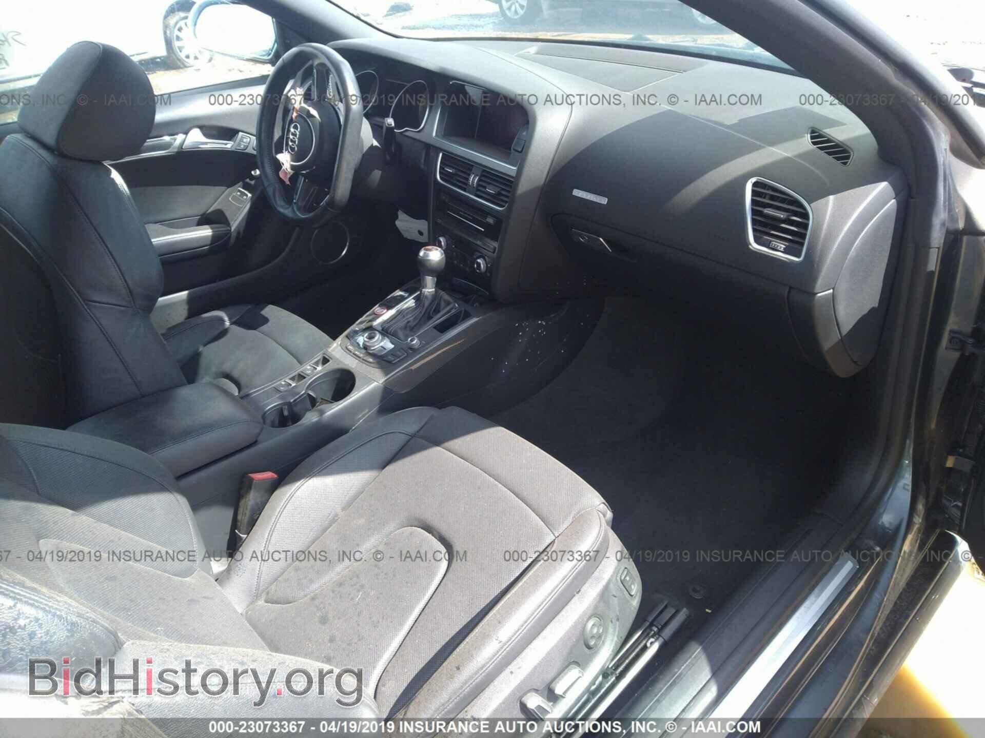 2015 AUDI S5 - VIN: WAUCGAFH3FN001907 - Фото 5