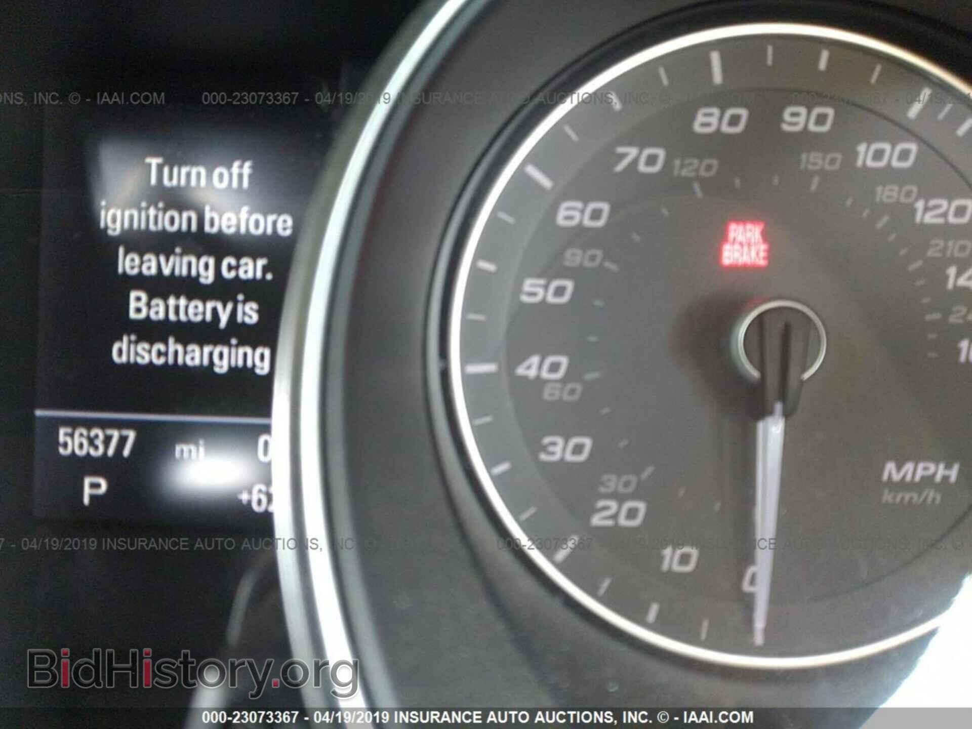 2015 AUDI S5 - VIN: WAUCGAFH3FN001907 - Фото 7