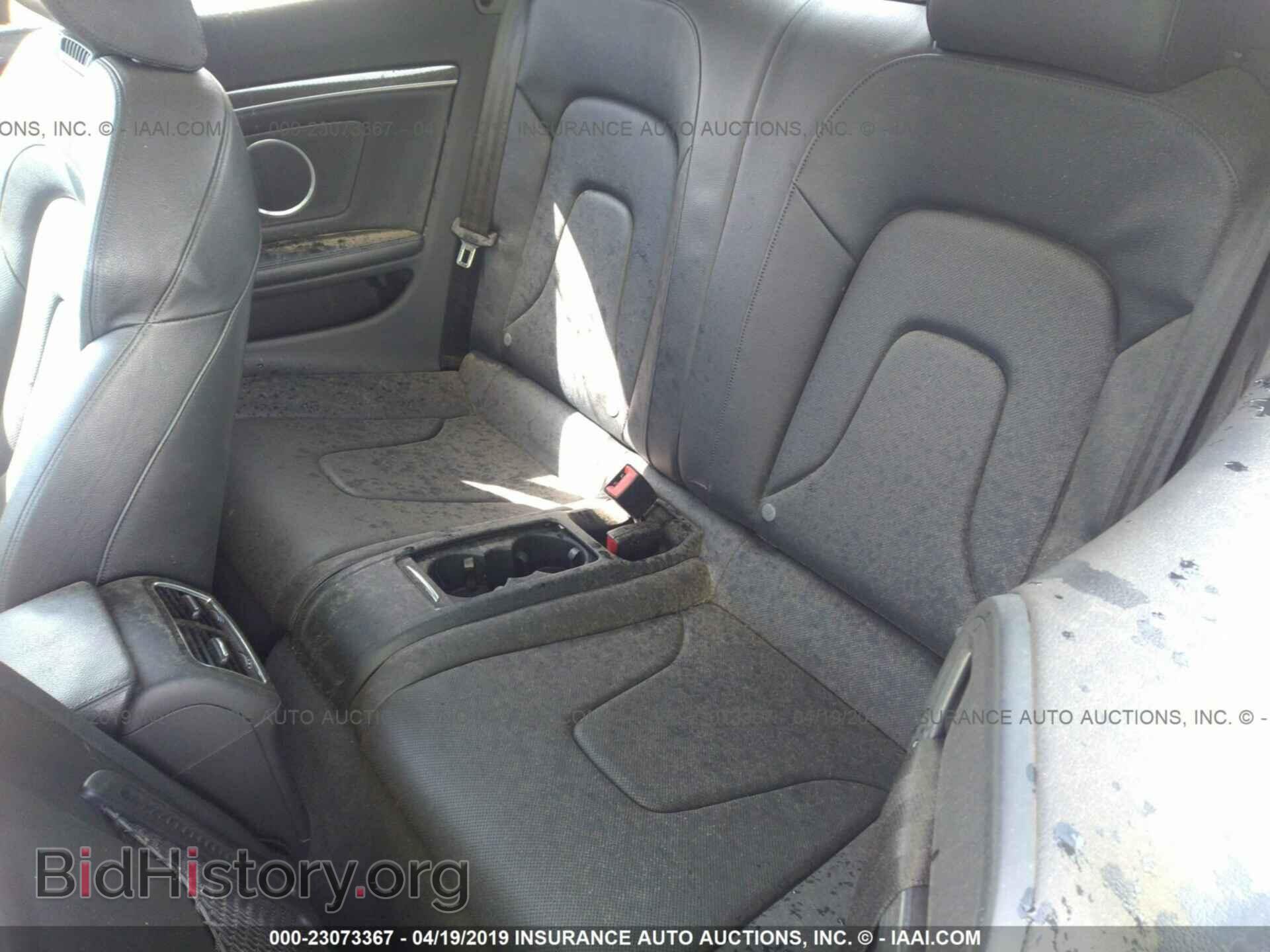 2015 AUDI S5 - VIN: WAUCGAFH3FN001907 - Фото 8