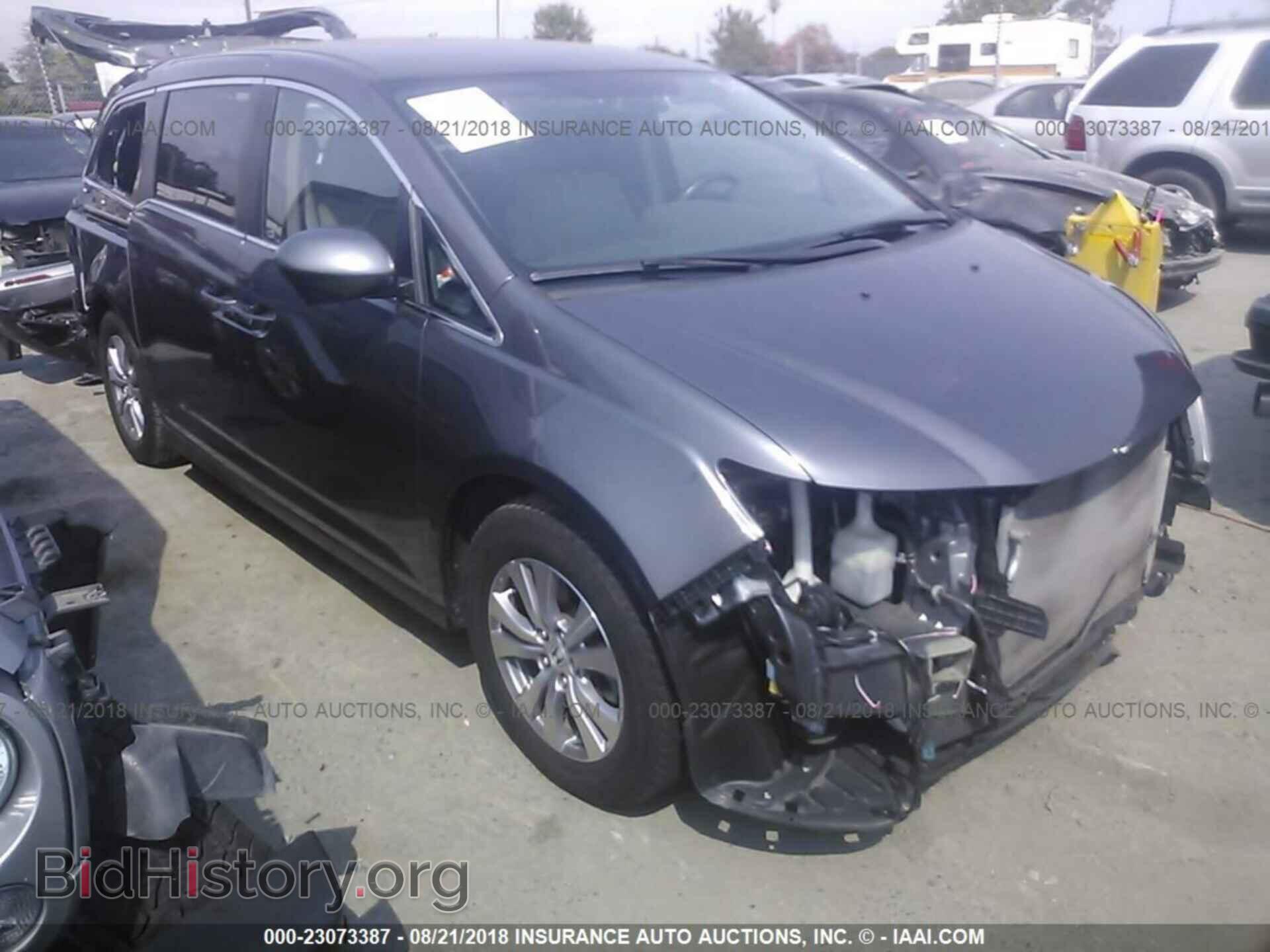 Photo 5FNRL5H4XEB009686 - Honda Odyssey 2014