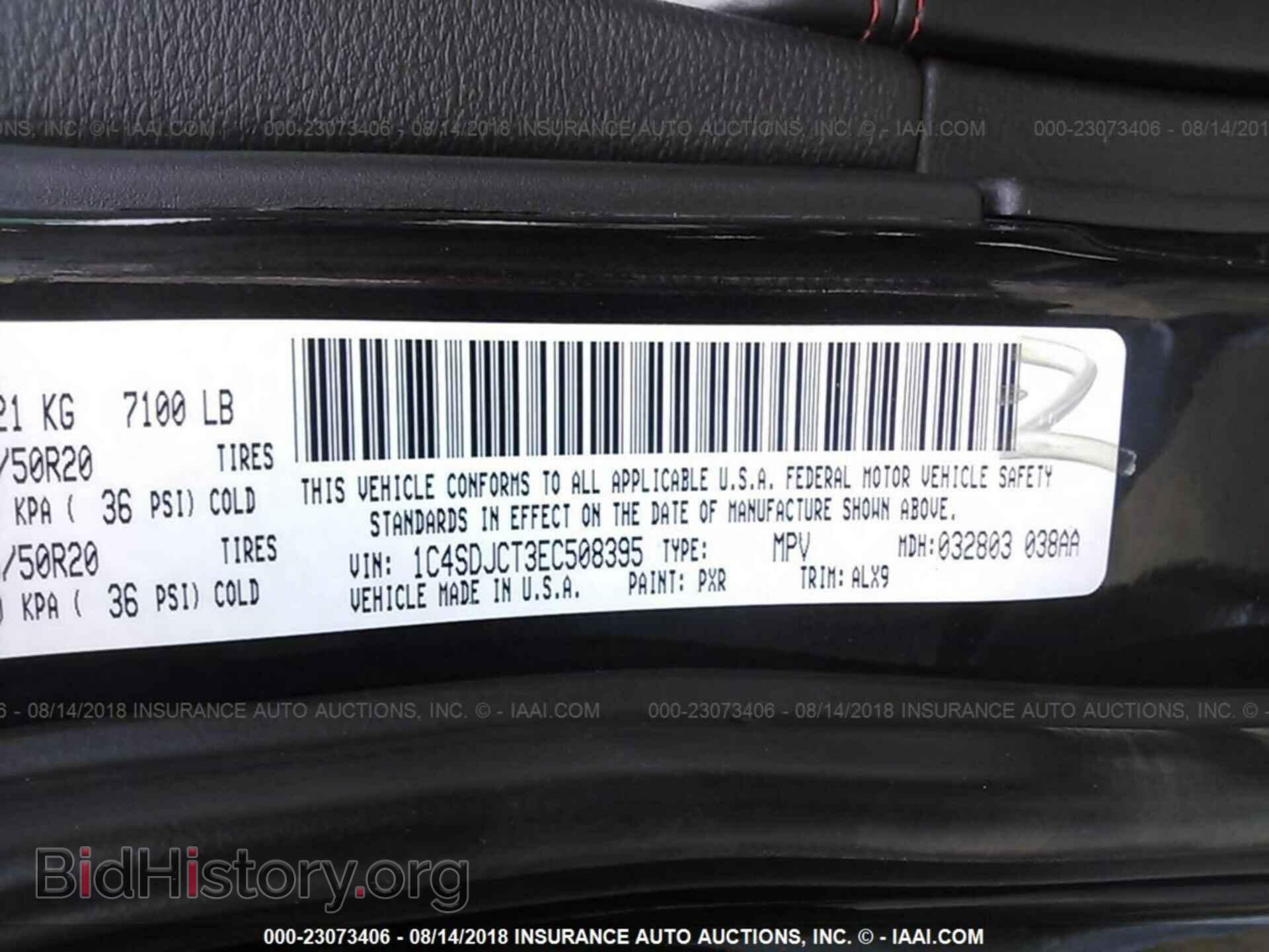 2014 Dodge Durango - VIN: 1C4SDJCT3EC508395 - Photo 9