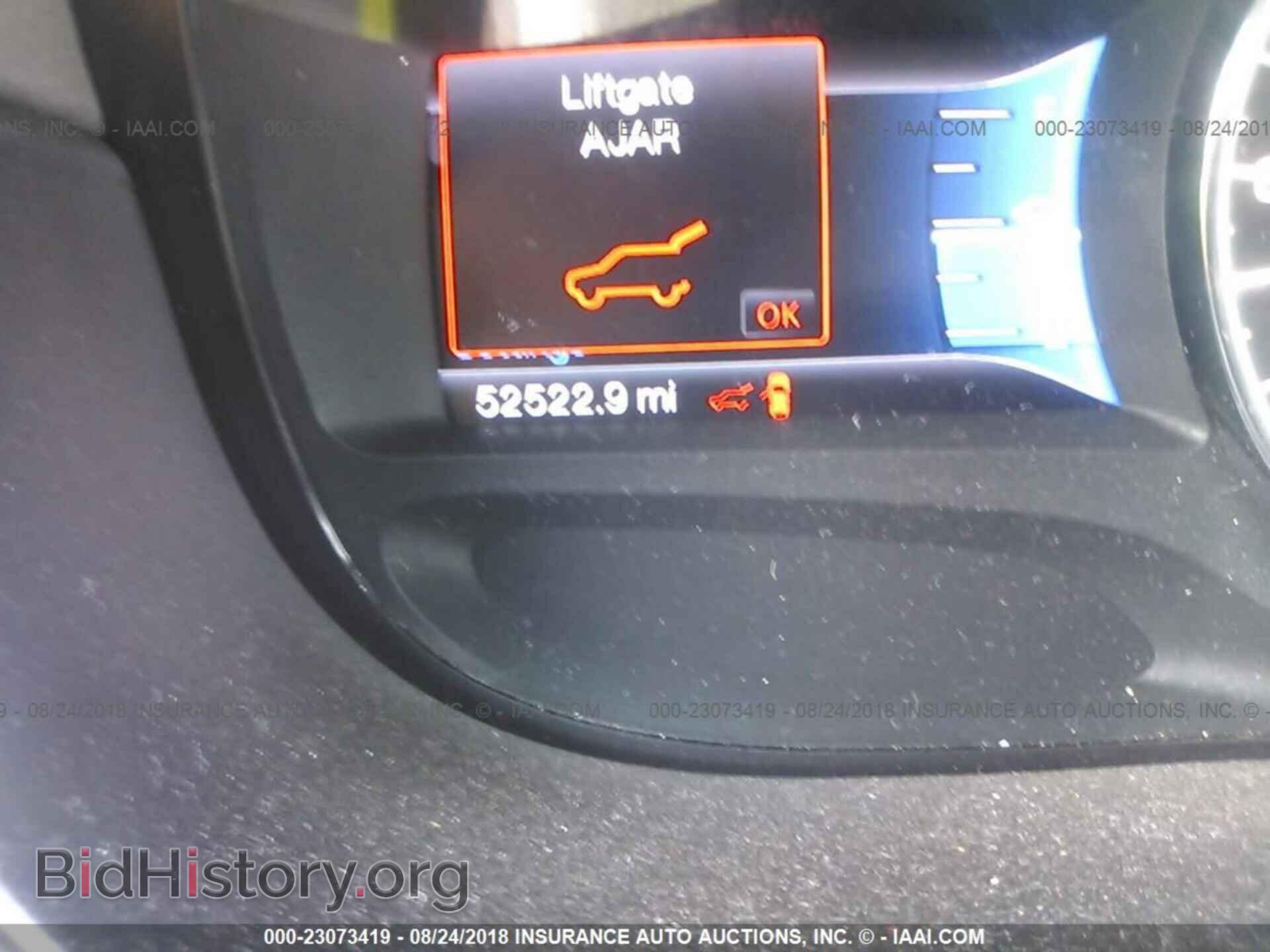 2014 Ford Edge - VIN: 2FMDK3JC0EBB17780 - Фото 7