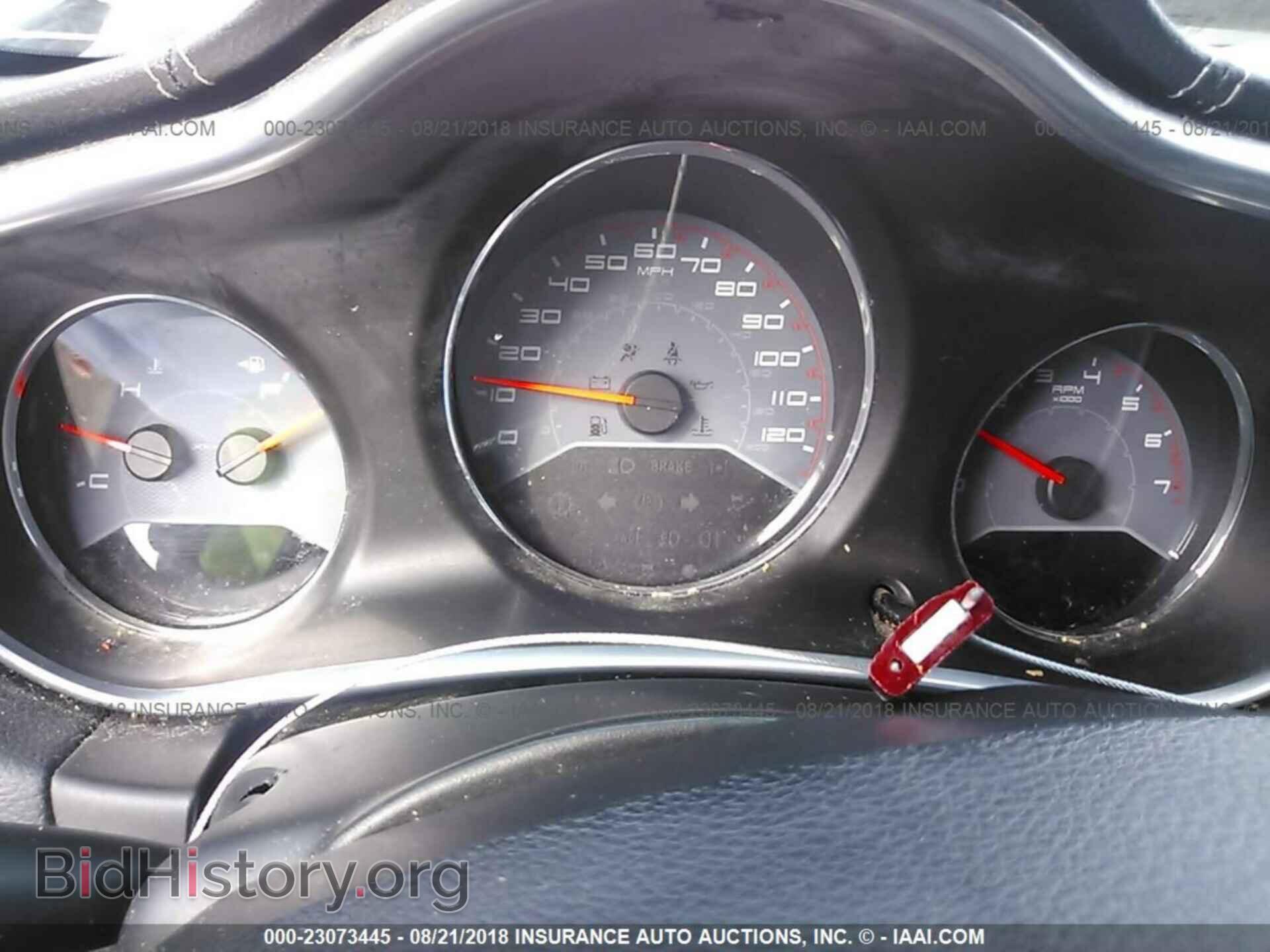 2013 Dodge Avenger - VIN: 1C3CDZAB8DN573036 - Photo 7