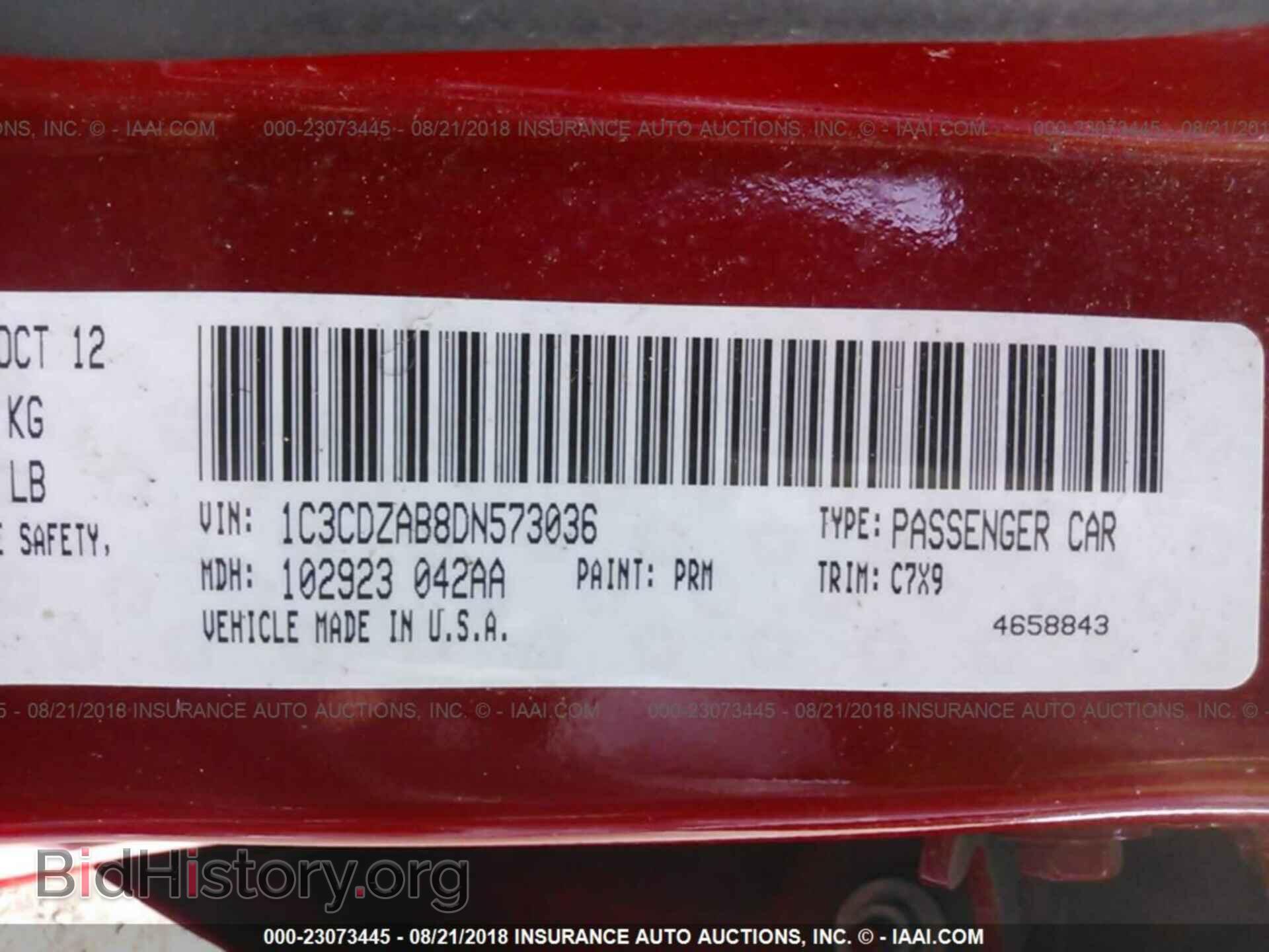 2013 Dodge Avenger - VIN: 1C3CDZAB8DN573036 - Photo 9