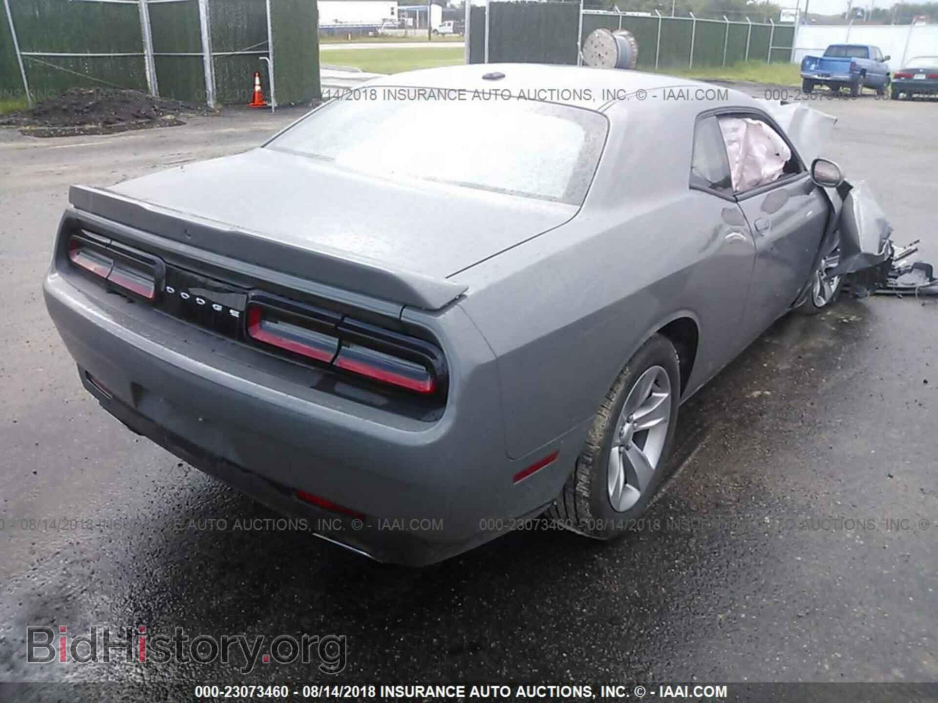 2018 Dodge Challenger - VIN: 2C3CDZAG3JH242509 - Photo 4