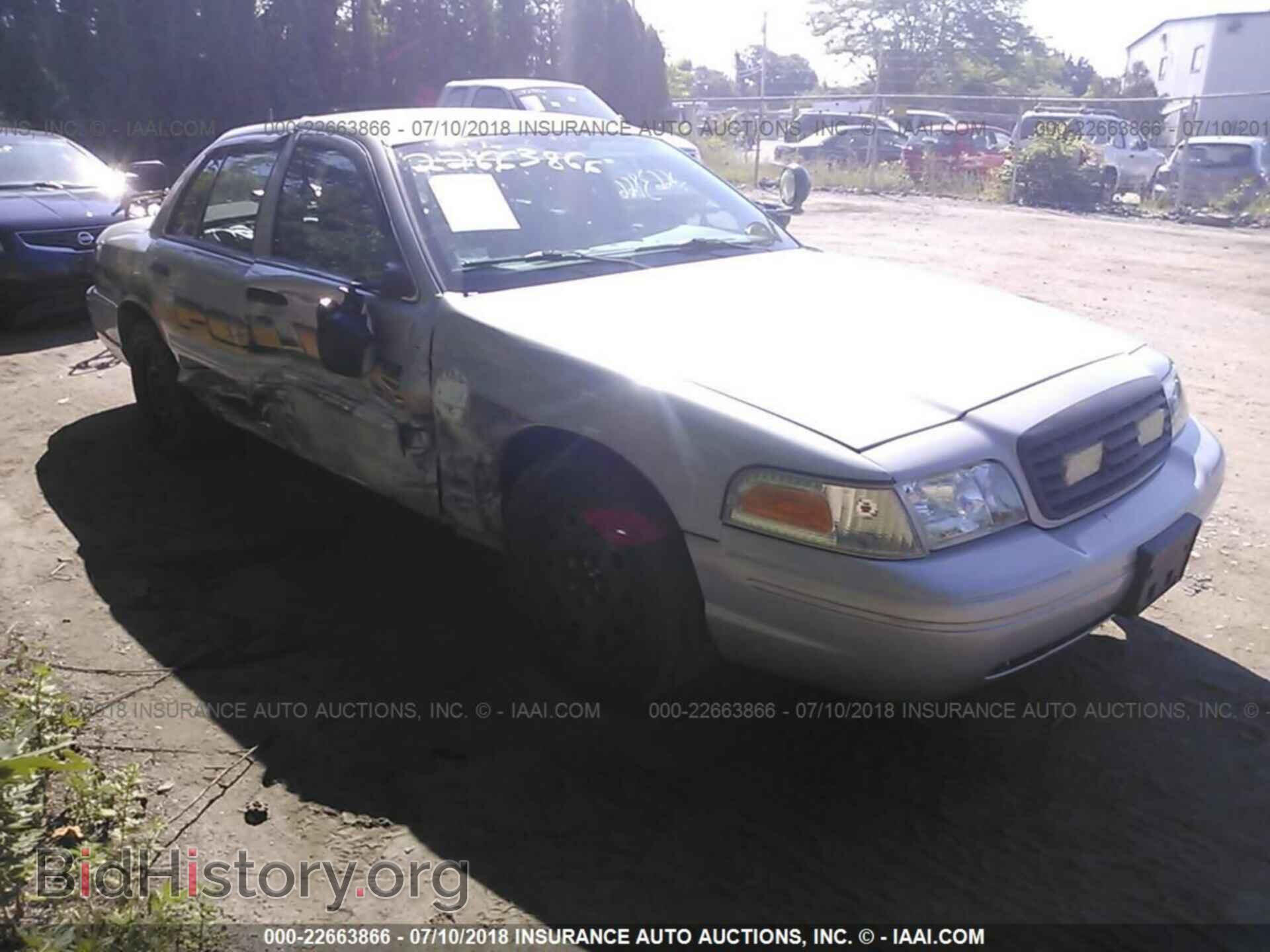 Фотография 2G1WD5E34C1248879 - Chevrolet Impala 2012