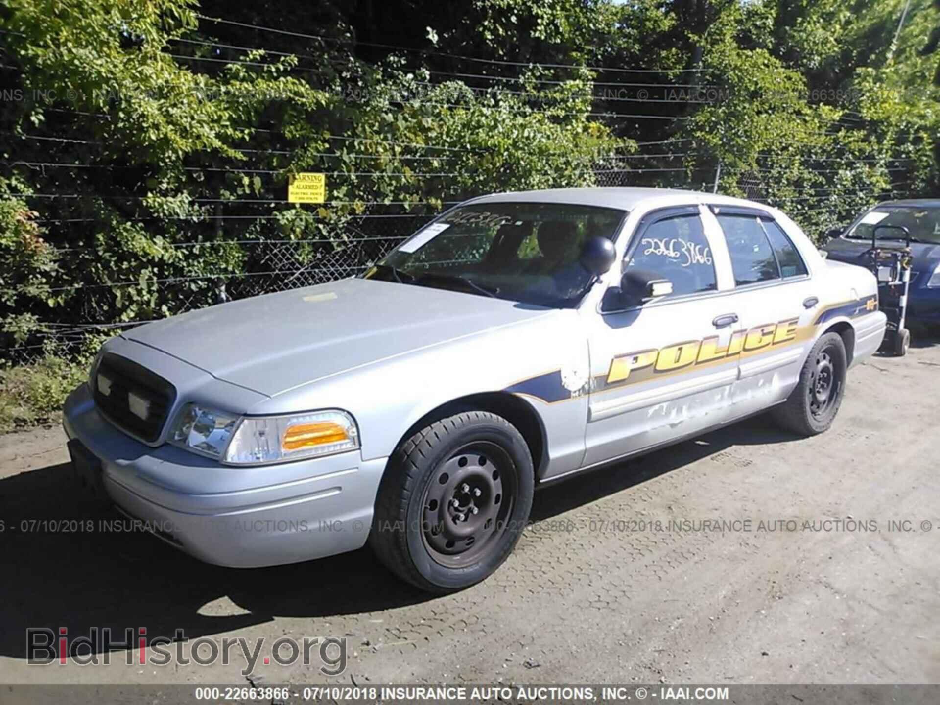 2012 Chevrolet Impala - VIN: 2G1WD5E34C1248879 - Фото 2
