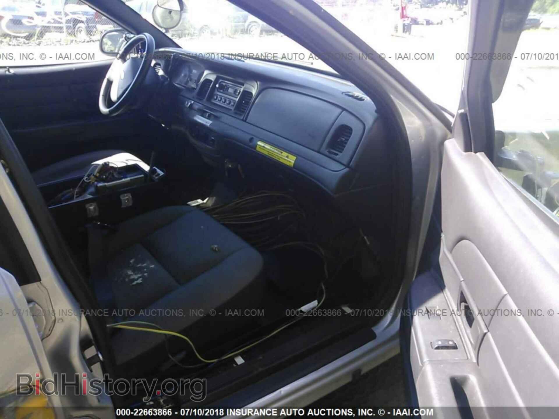 2012 Chevrolet Impala - VIN: 2G1WD5E34C1248879 - Фото 5