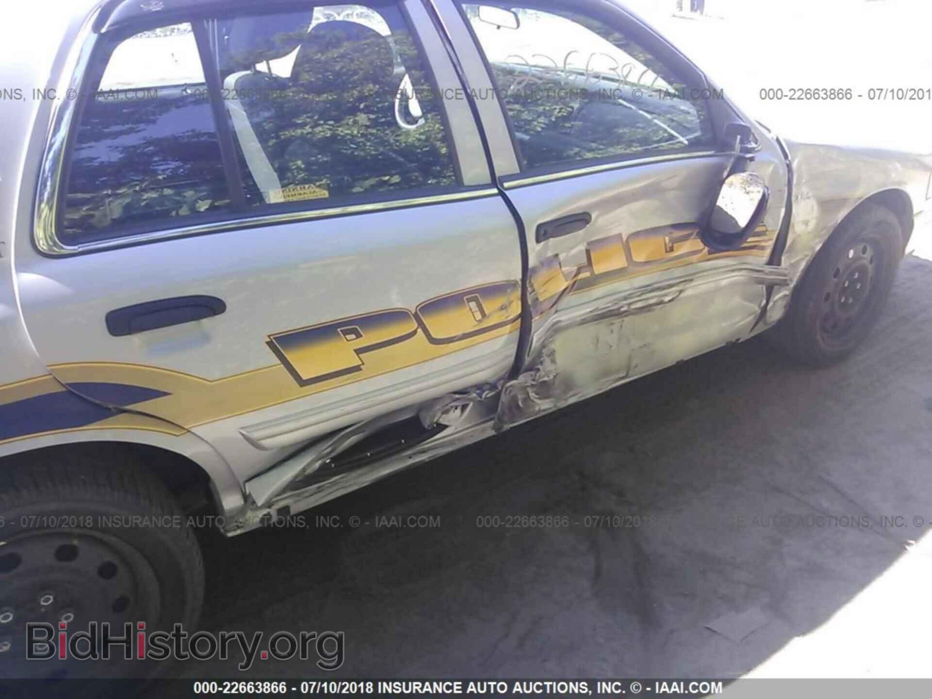 2012 Chevrolet Impala - VIN: 2G1WD5E34C1248879 - Фото 6