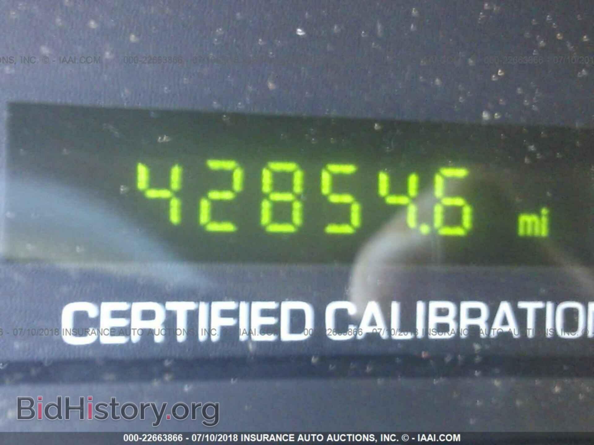 2012 Chevrolet Impala - VIN: 2G1WD5E34C1248879 - Фото 7