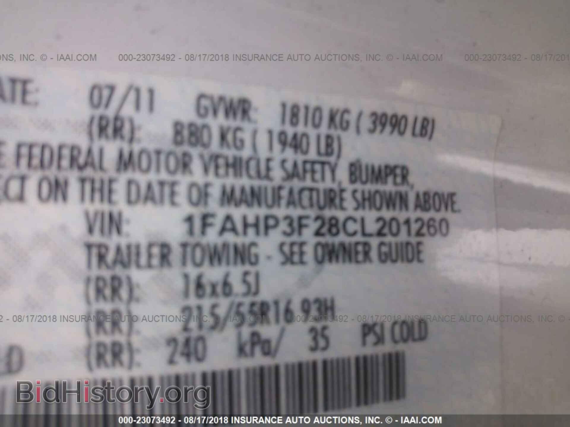 2012 FORD FOCUS - VIN: 1FAHP3F28CL201260 - Фото 9