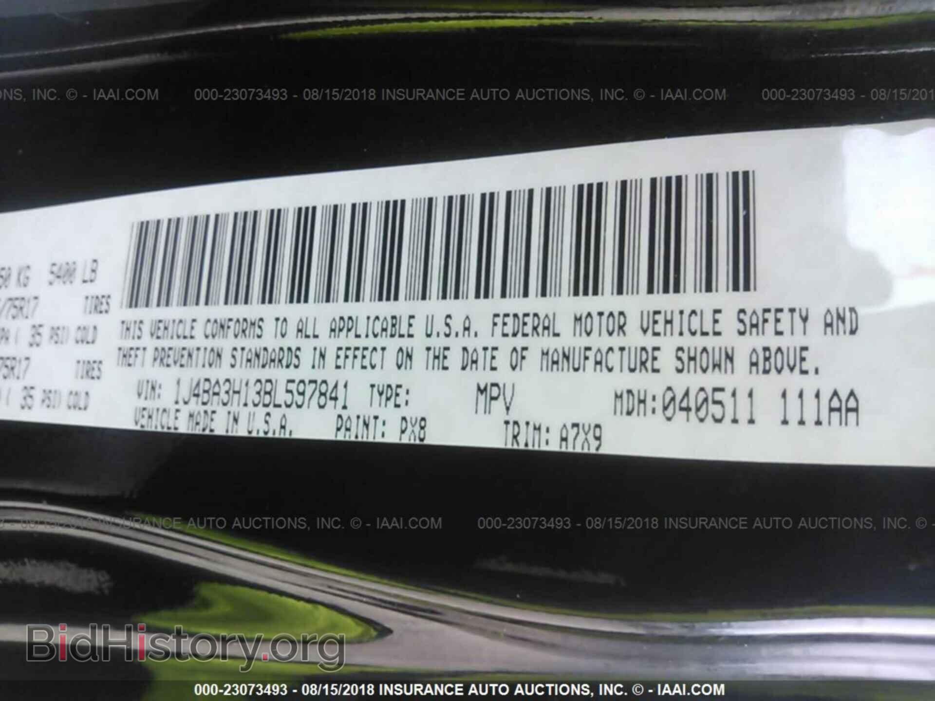 2011 Jeep Wrangler - VIN: 1J4BA3H13BL597841 - Фото 9