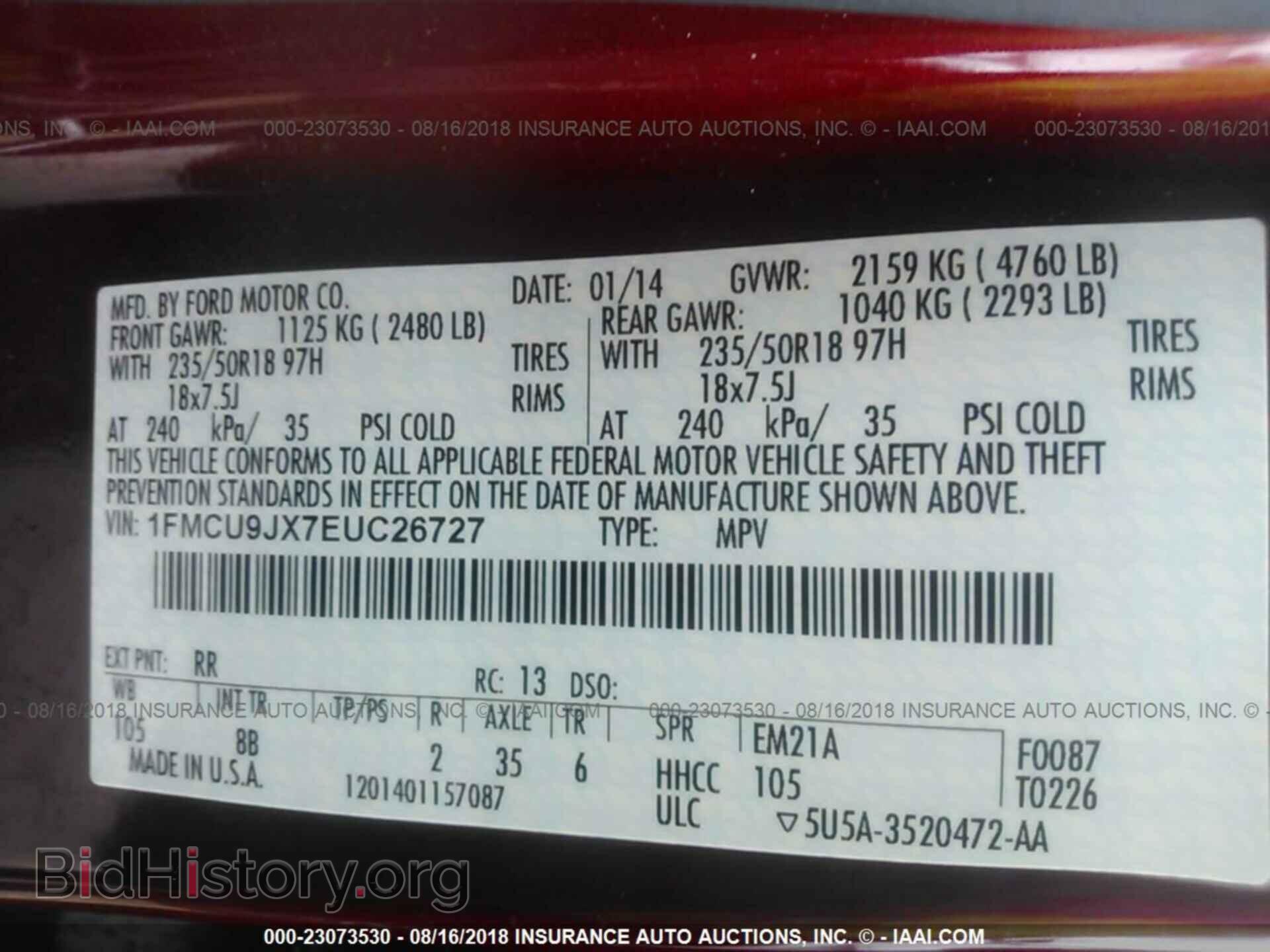 2014 Ford Escape - VIN: 1FMCU9JX7EUC26727 - Фото 9