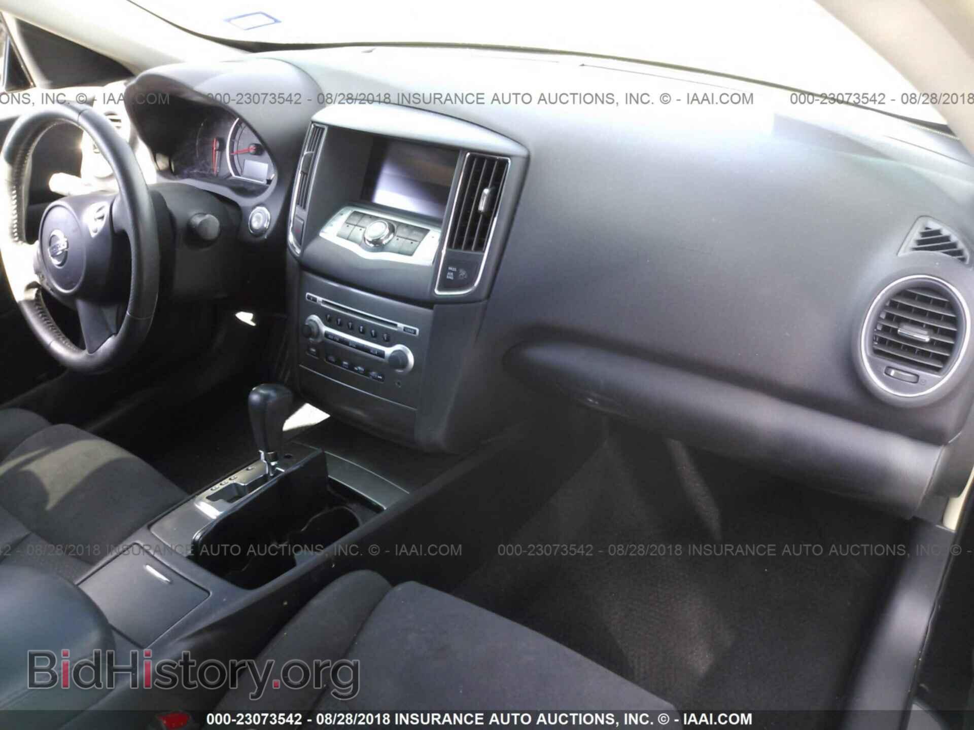 2014 Nissan Maxima - VIN: 1N4AA5AP2EC907967 - Фото 5