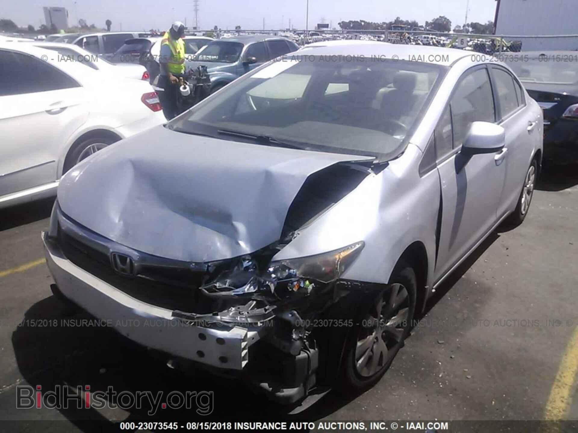2012 Honda Civic - VIN: JHMFB2F5XCS004275 - Photo 2