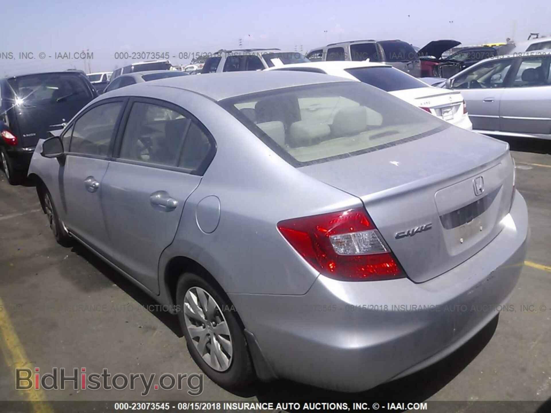 2012 Honda Civic - VIN: JHMFB2F5XCS004275 - Photo 3