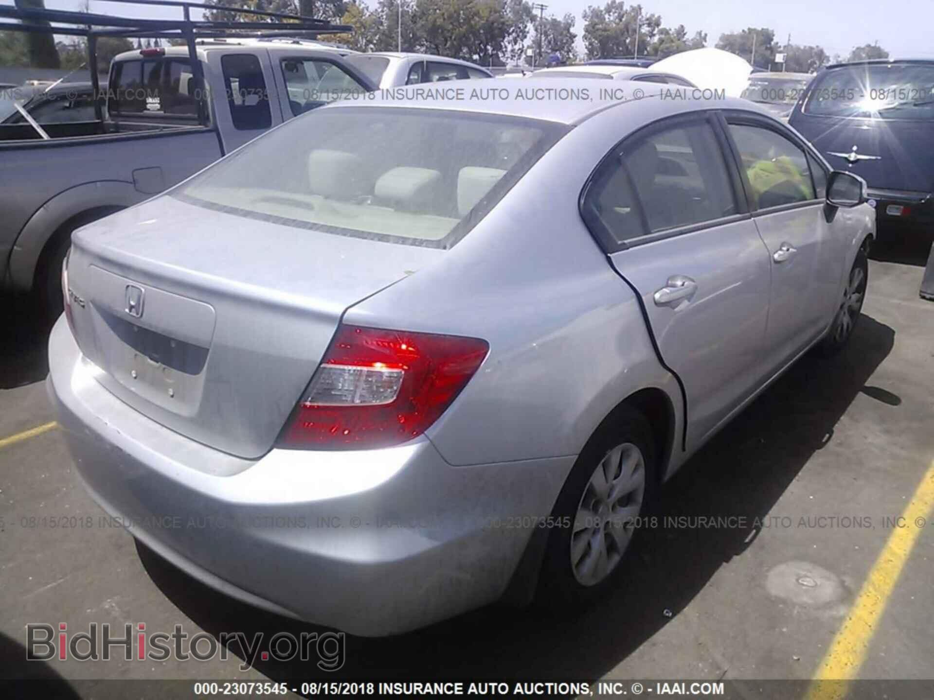 2012 Honda Civic - VIN: JHMFB2F5XCS004275 - Photo 4