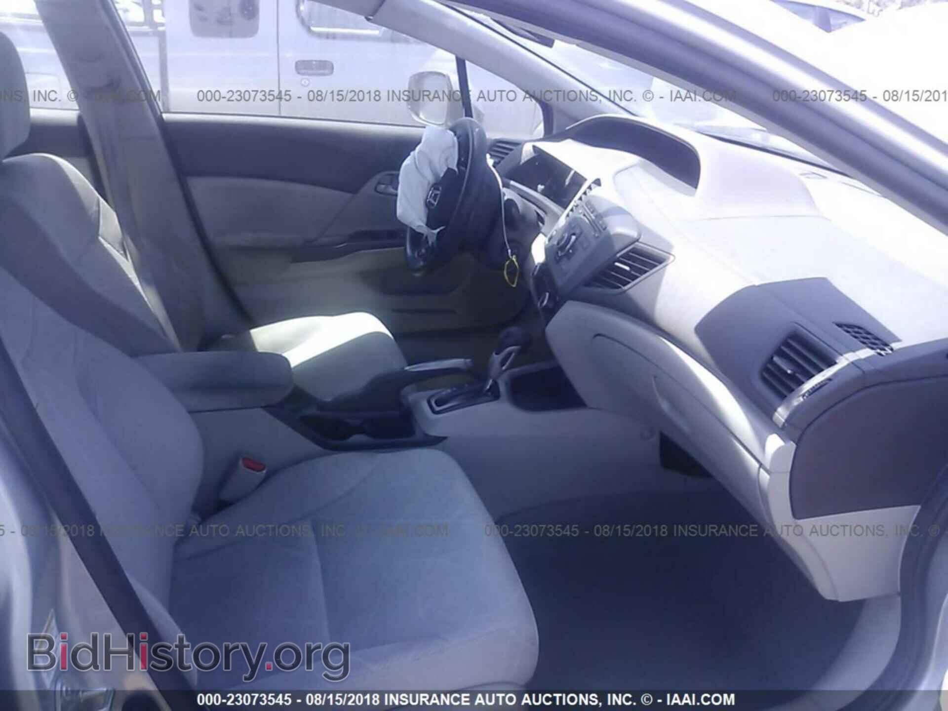 2012 Honda Civic - VIN: JHMFB2F5XCS004275 - Photo 5