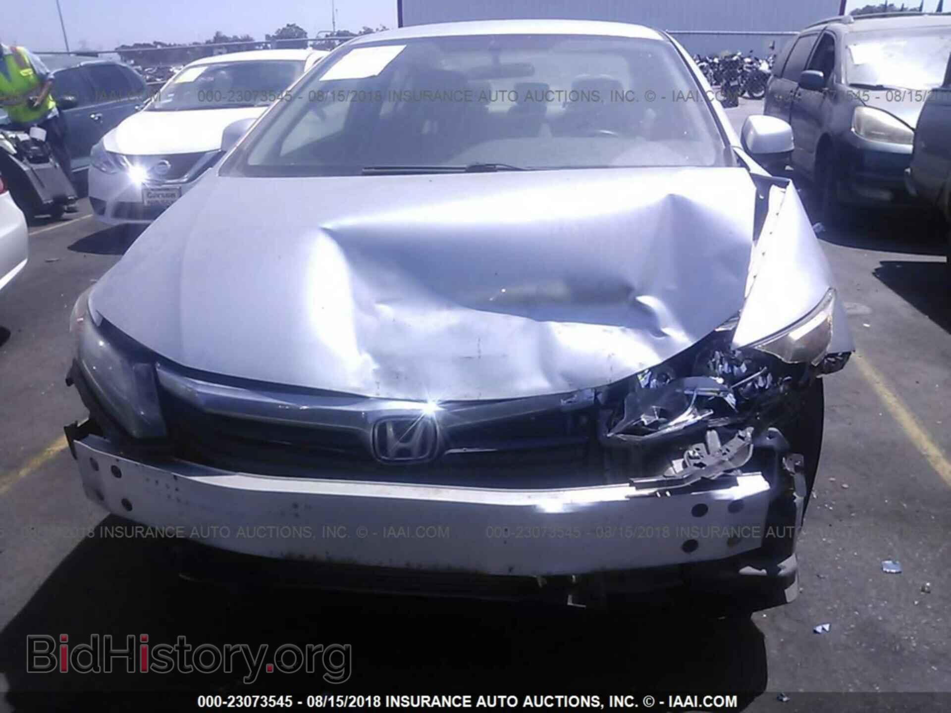 2012 Honda Civic - VIN: JHMFB2F5XCS004275 - Photo 6