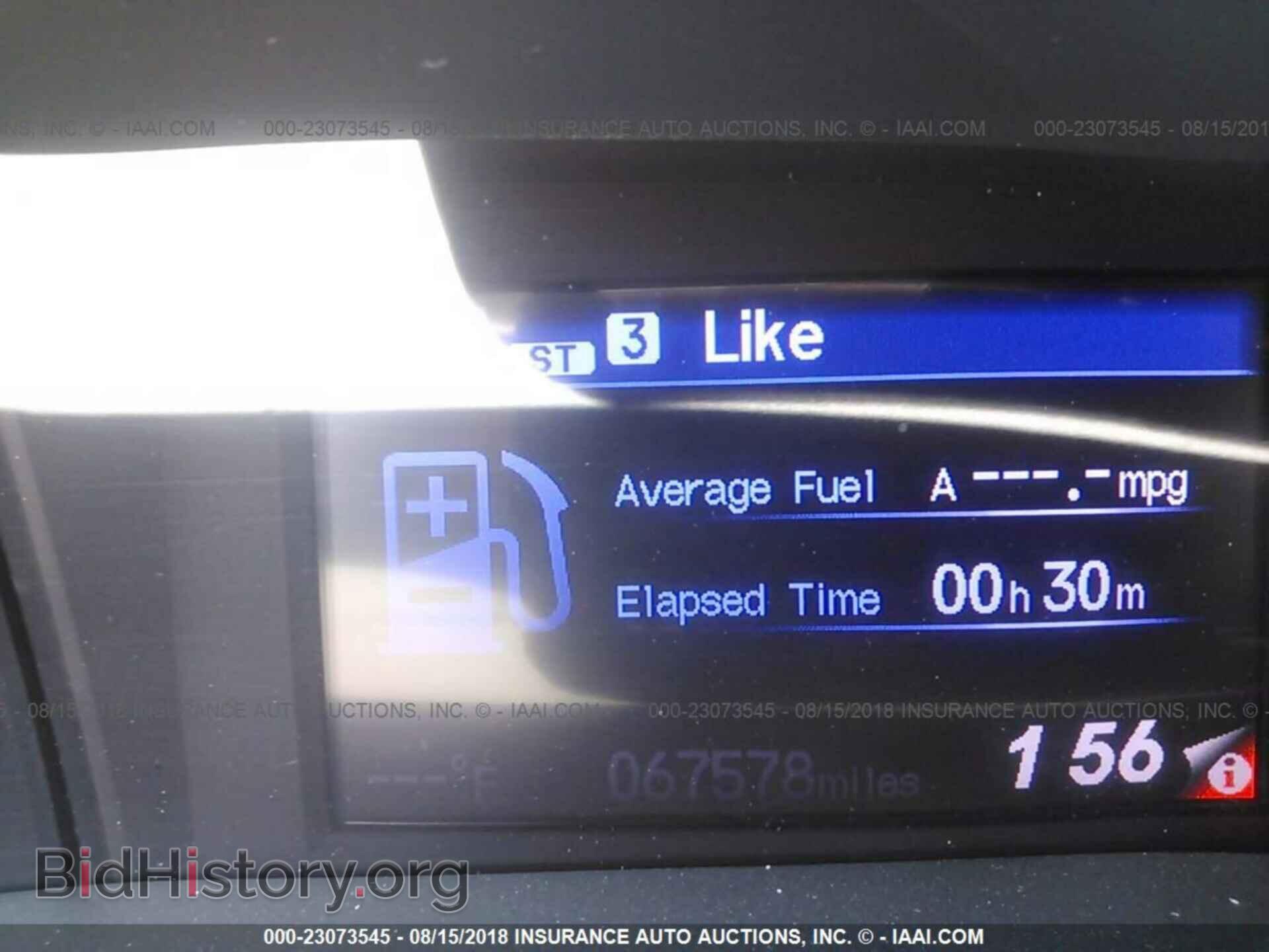 2012 Honda Civic - VIN: JHMFB2F5XCS004275 - Photo 7
