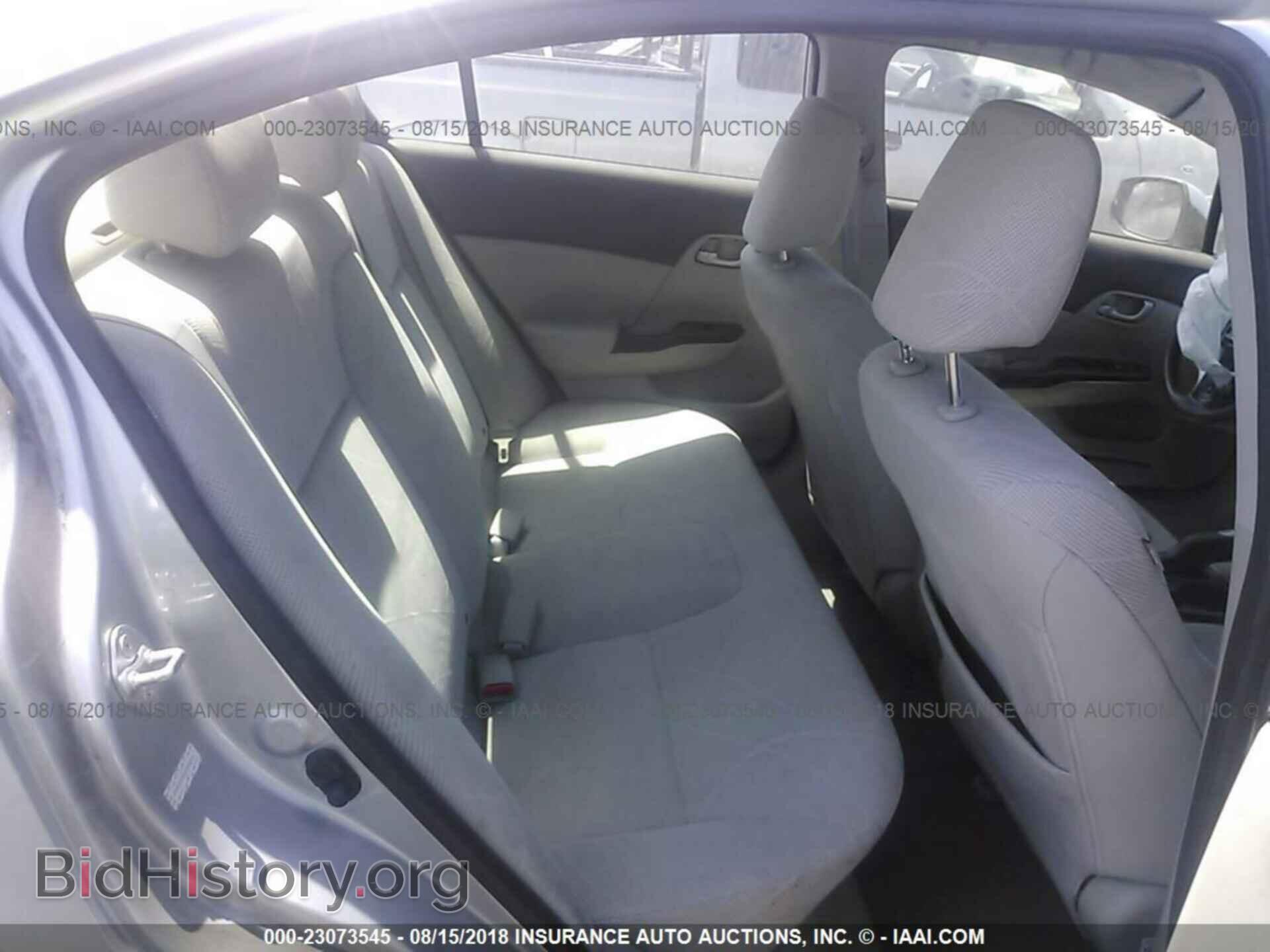 2012 Honda Civic - VIN: JHMFB2F5XCS004275 - Photo 8