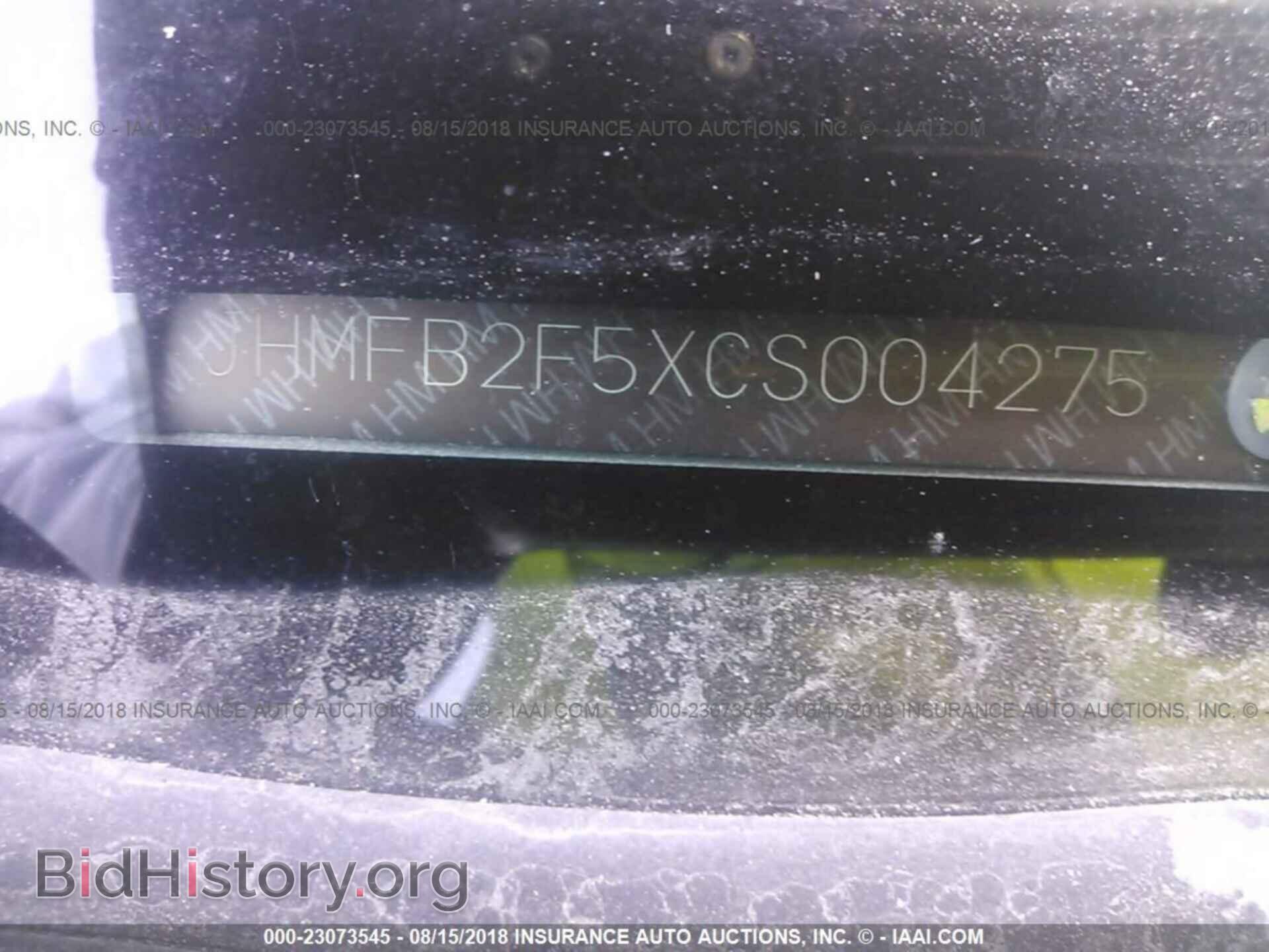 2012 Honda Civic - VIN: JHMFB2F5XCS004275 - Photo 9