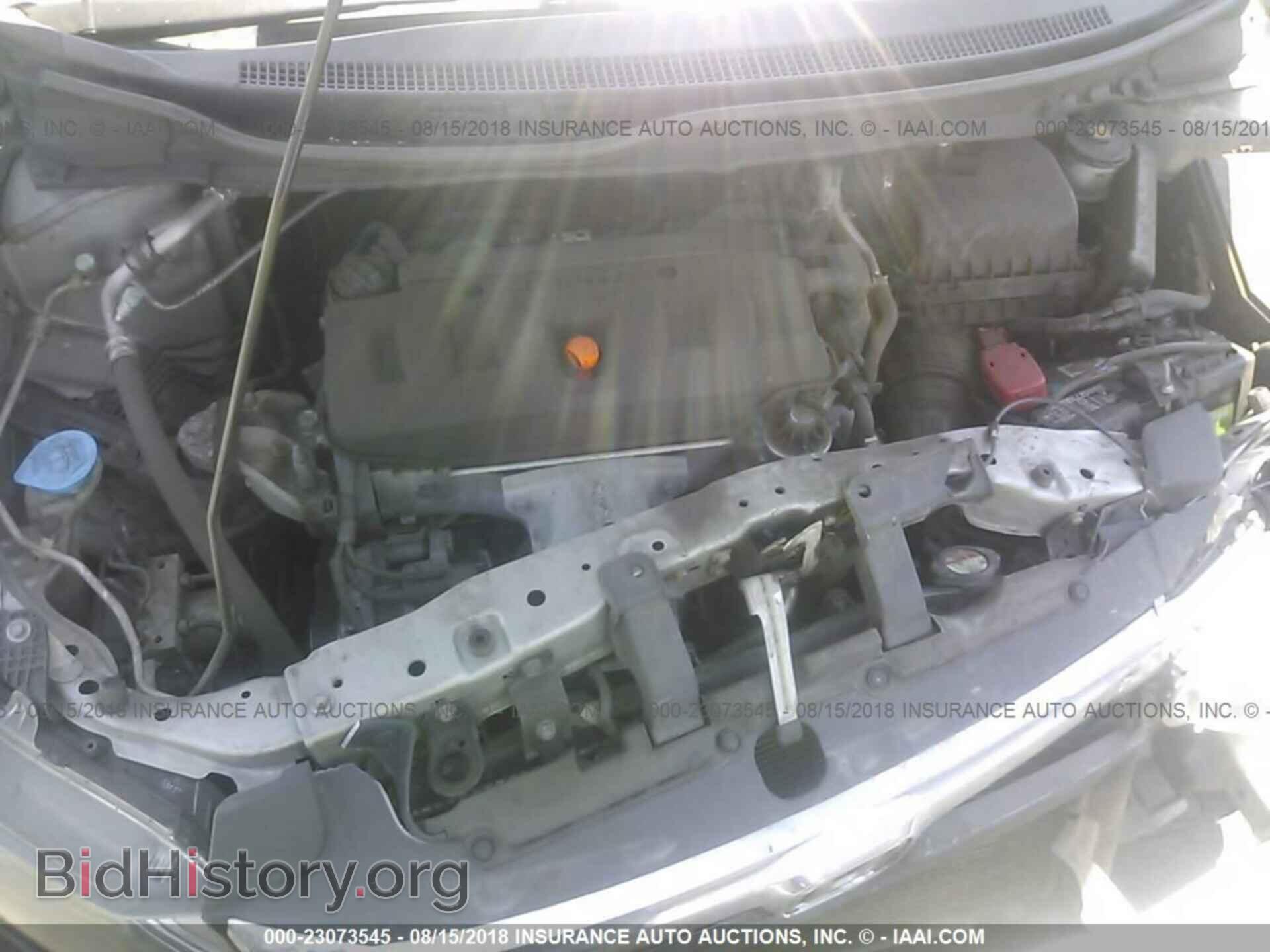 2012 Honda Civic - VIN: JHMFB2F5XCS004275 - Photo 10