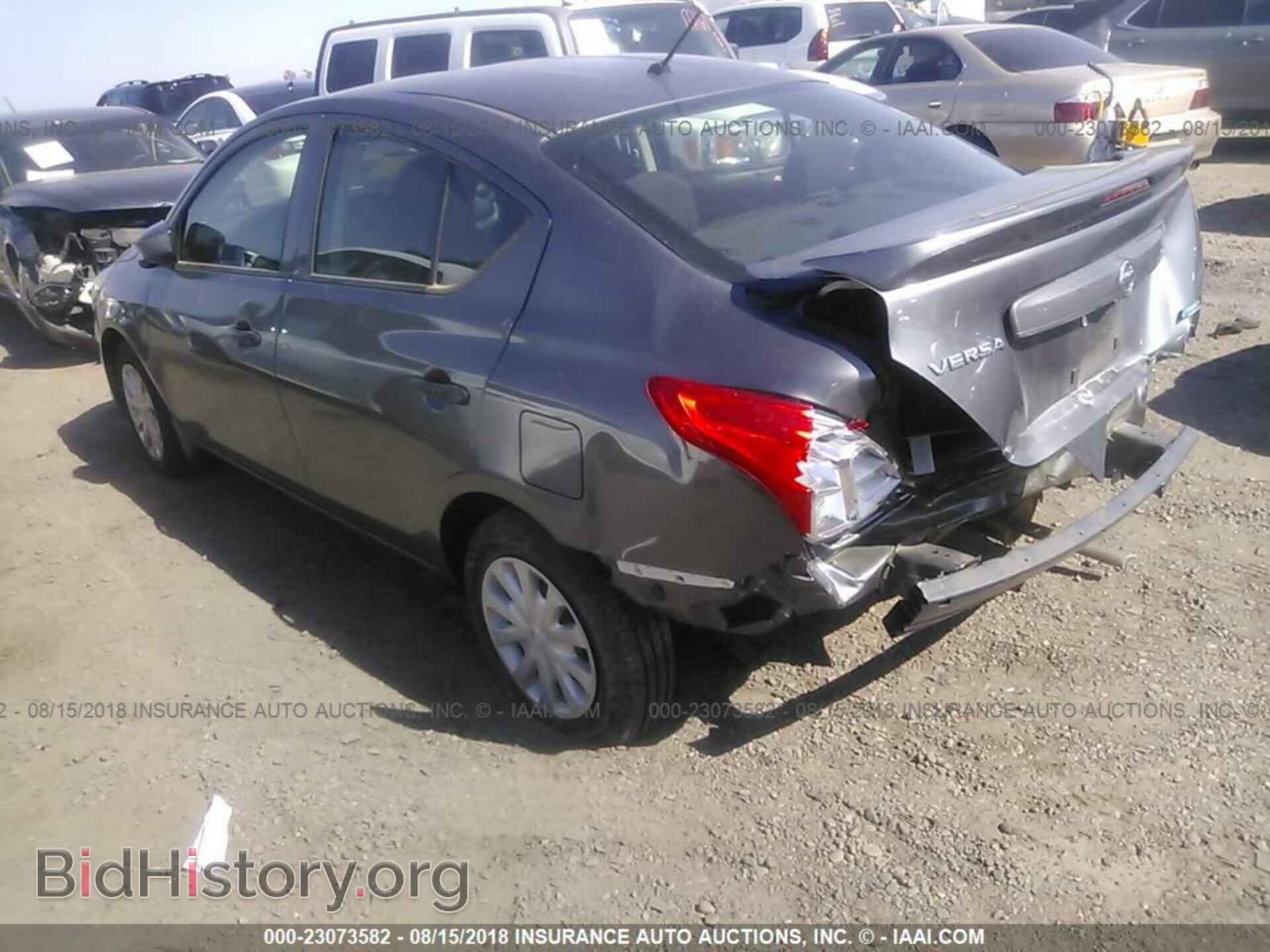 2016 Nissan Versa - VIN: 3N1CN7AP3GL823735 - Фото 3