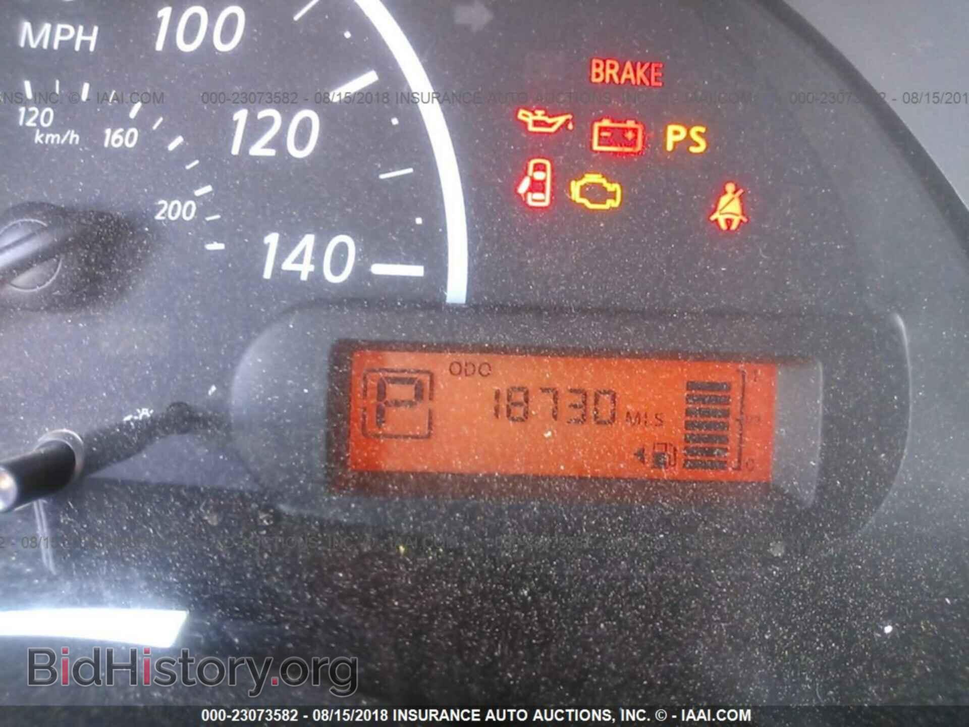 2016 Nissan Versa - VIN: 3N1CN7AP3GL823735 - Фото 7