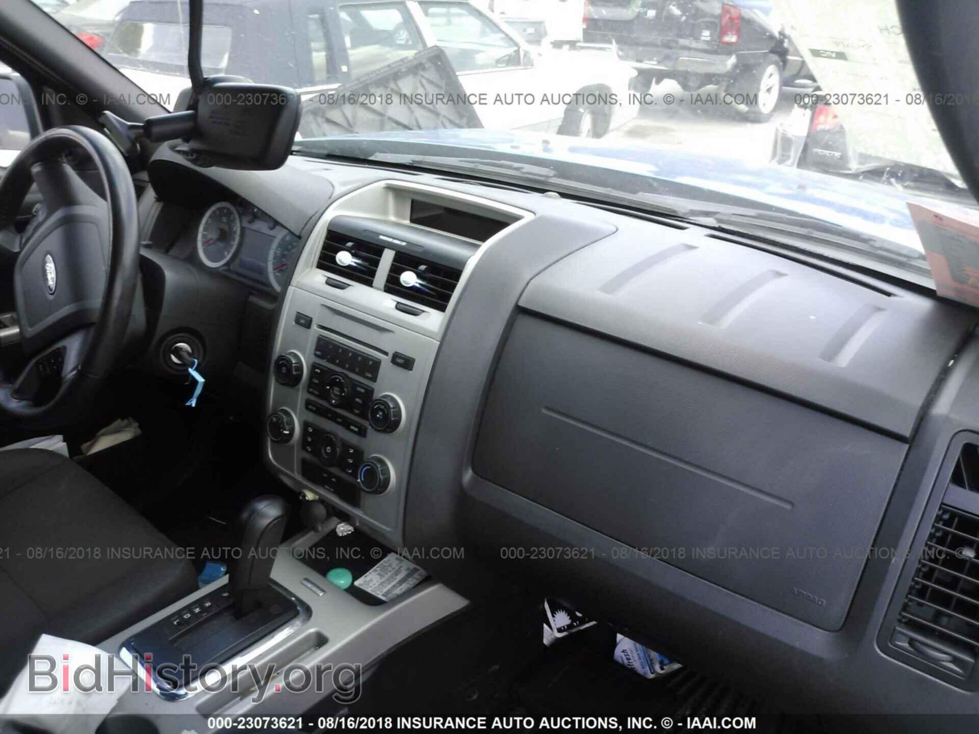 2011 Ford Escape - VIN: 1FMCU0D74BKB42847 - Photo 5