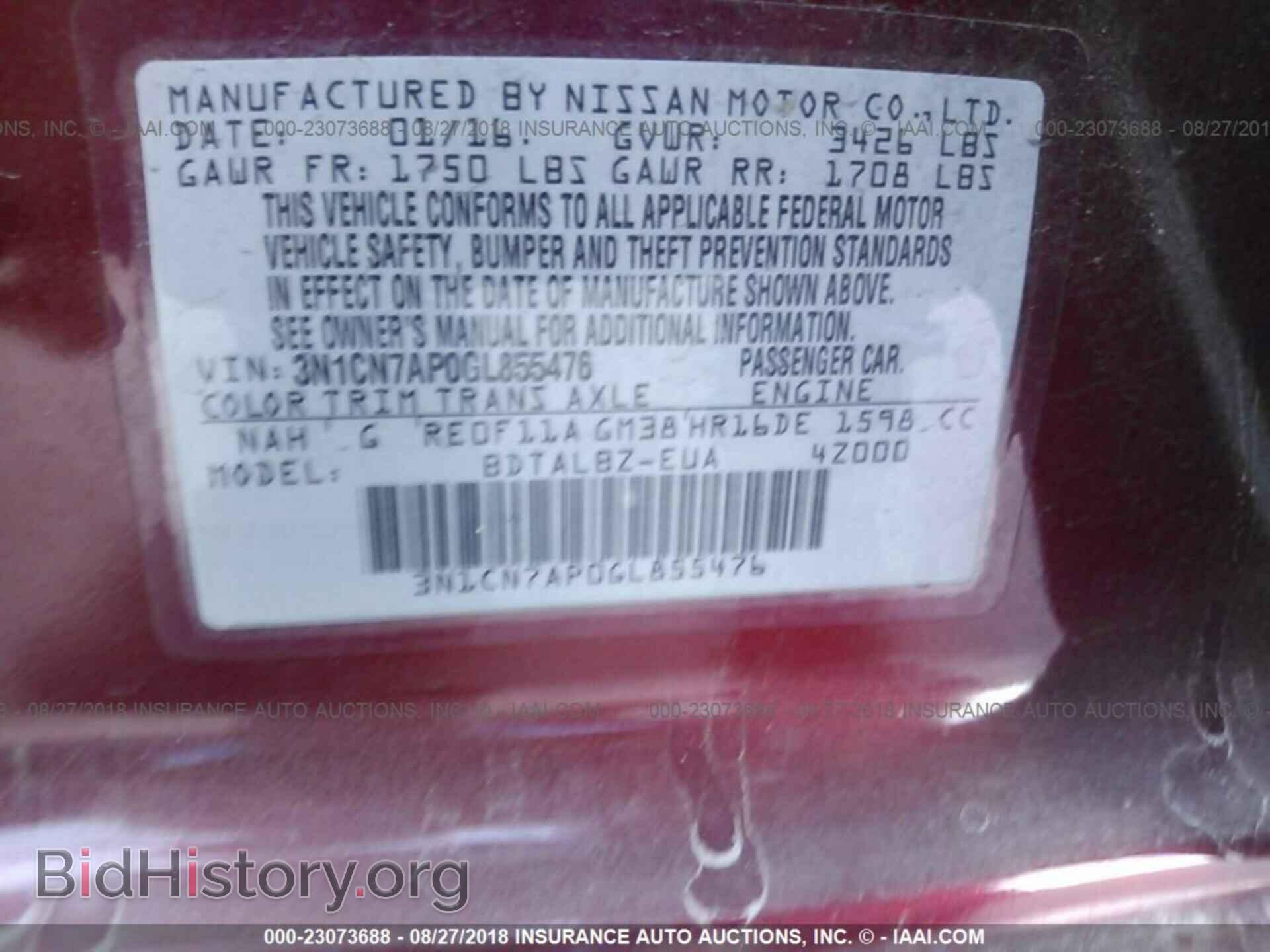 2016 Nissan Versa - VIN: 3N1CN7AP0GL855476 - Photo 9