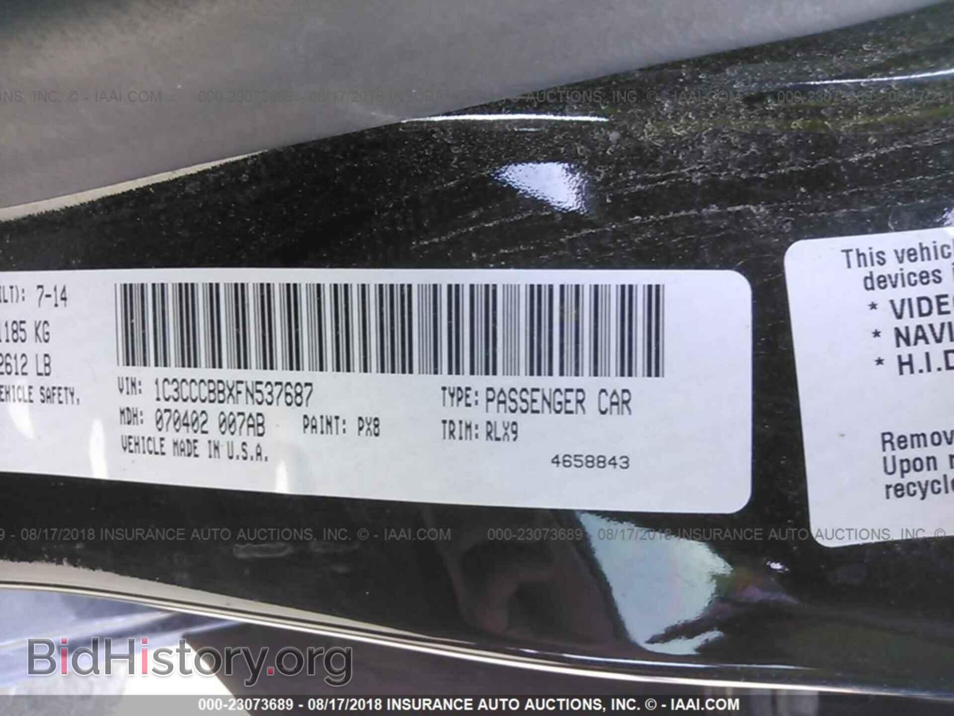 2015 Chrysler 200 - VIN: 1C3CCCBBXFN537687 - Photo 9