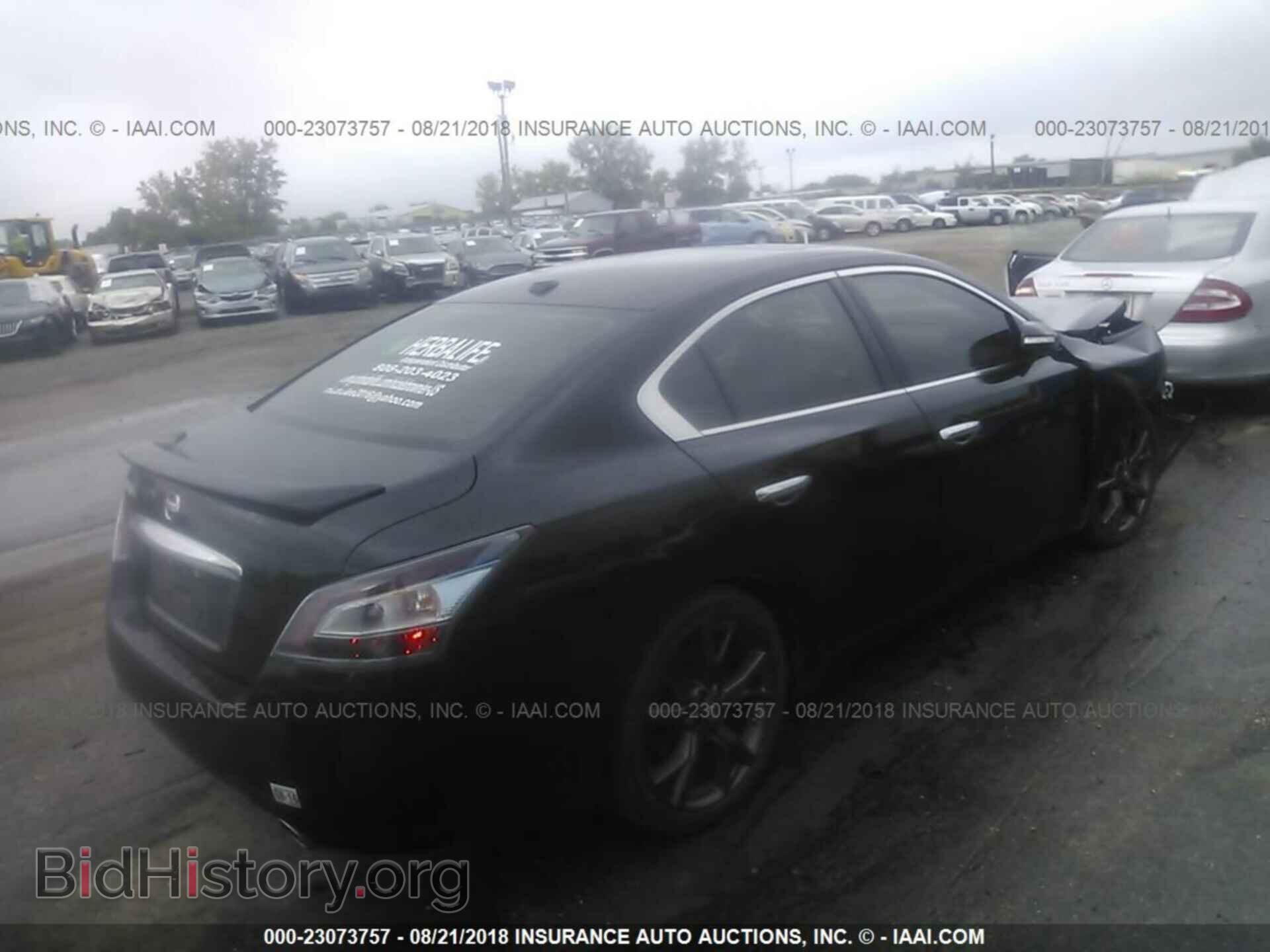 2014 NISSAN MAXIMA - VIN: 1N4AA5APXEC484961 - Фото 4