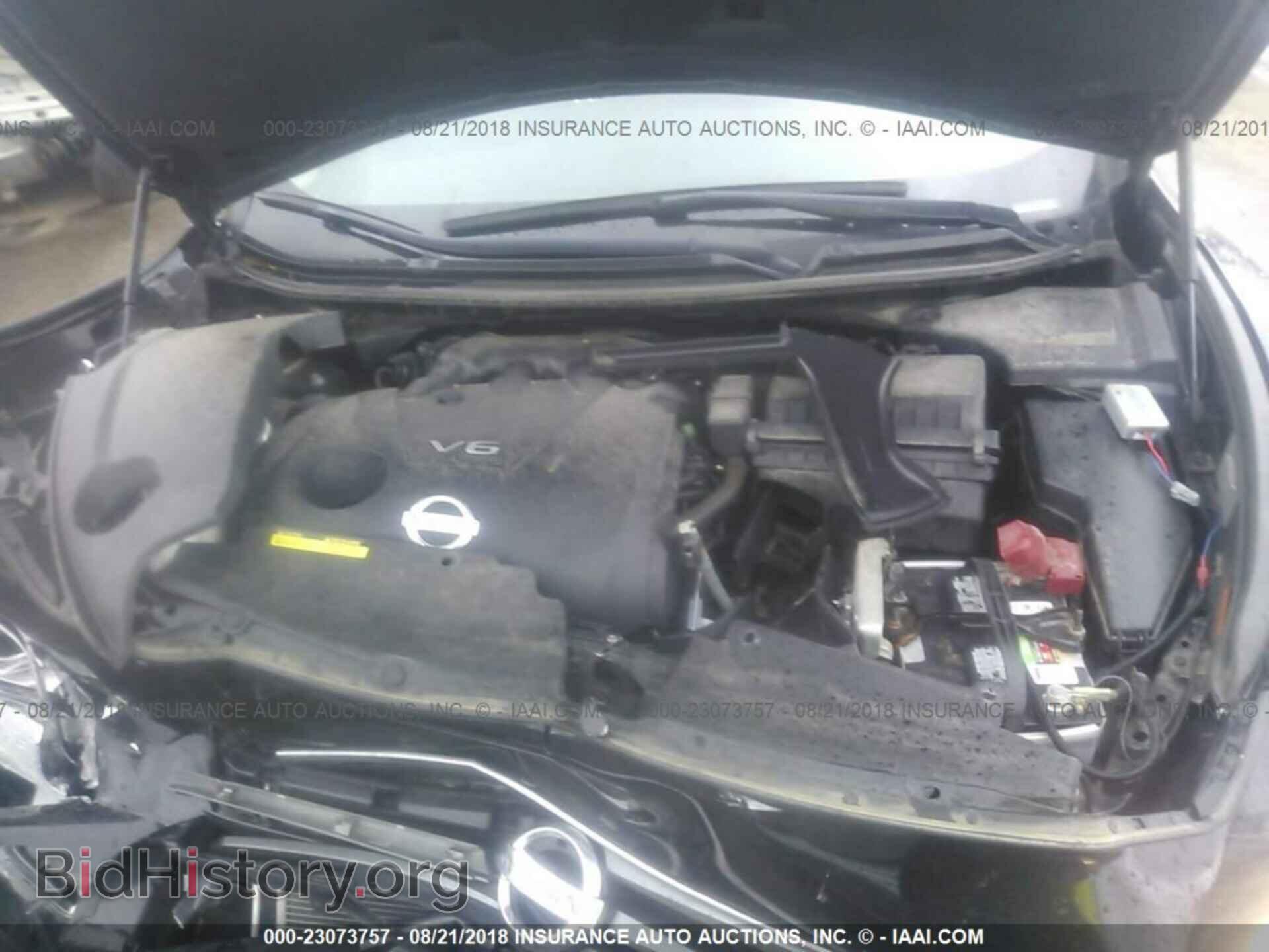 2014 NISSAN MAXIMA - VIN: 1N4AA5APXEC484961 - Фото 10