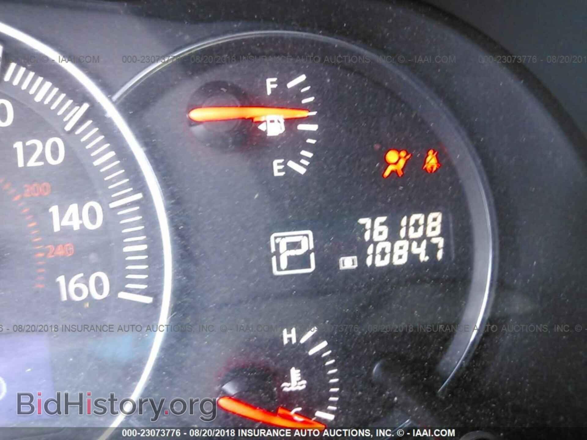 2014 Nissan Maxima - VIN: 1N4AA5AP1EC485660 - Фото 7