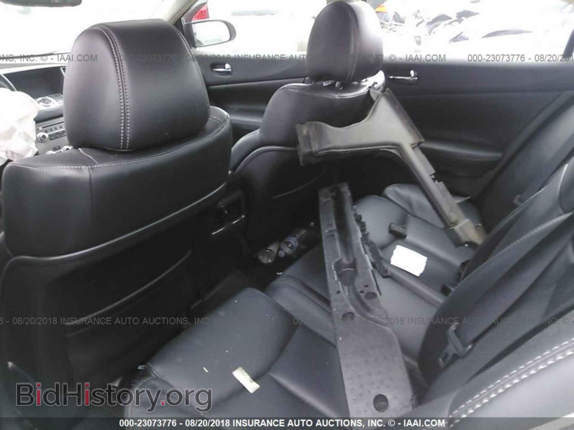 2014 Nissan Maxima - VIN: 1N4AA5AP1EC485660 - Фото 8