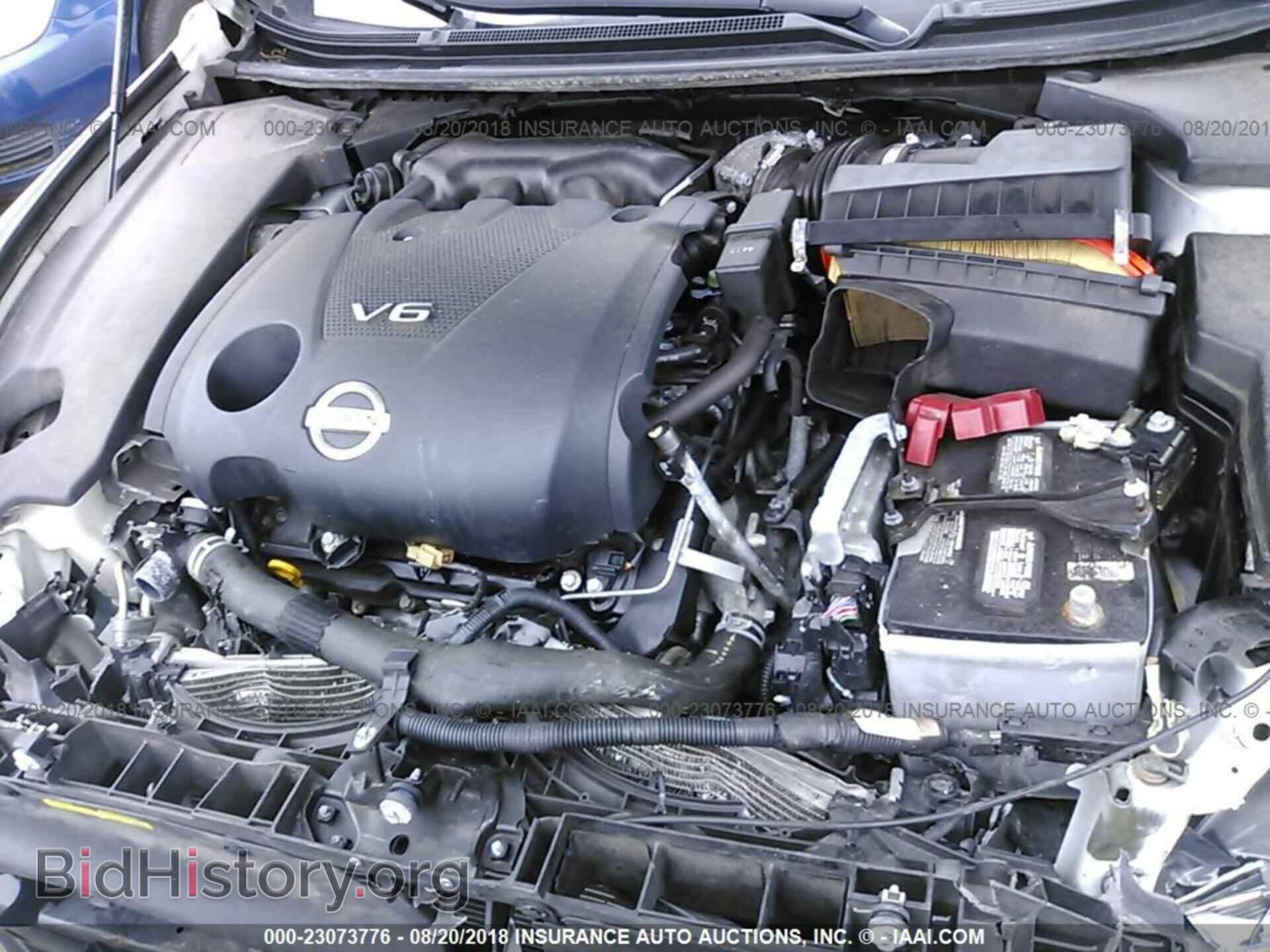 2014 Nissan Maxima - VIN: 1N4AA5AP1EC485660 - Фото 10
