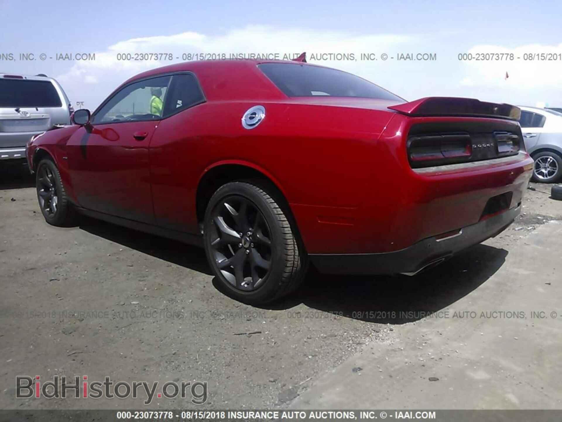 2017 Dodge Challenger - VIN: 2C3CDZBT5HH619637 - Фото 3
