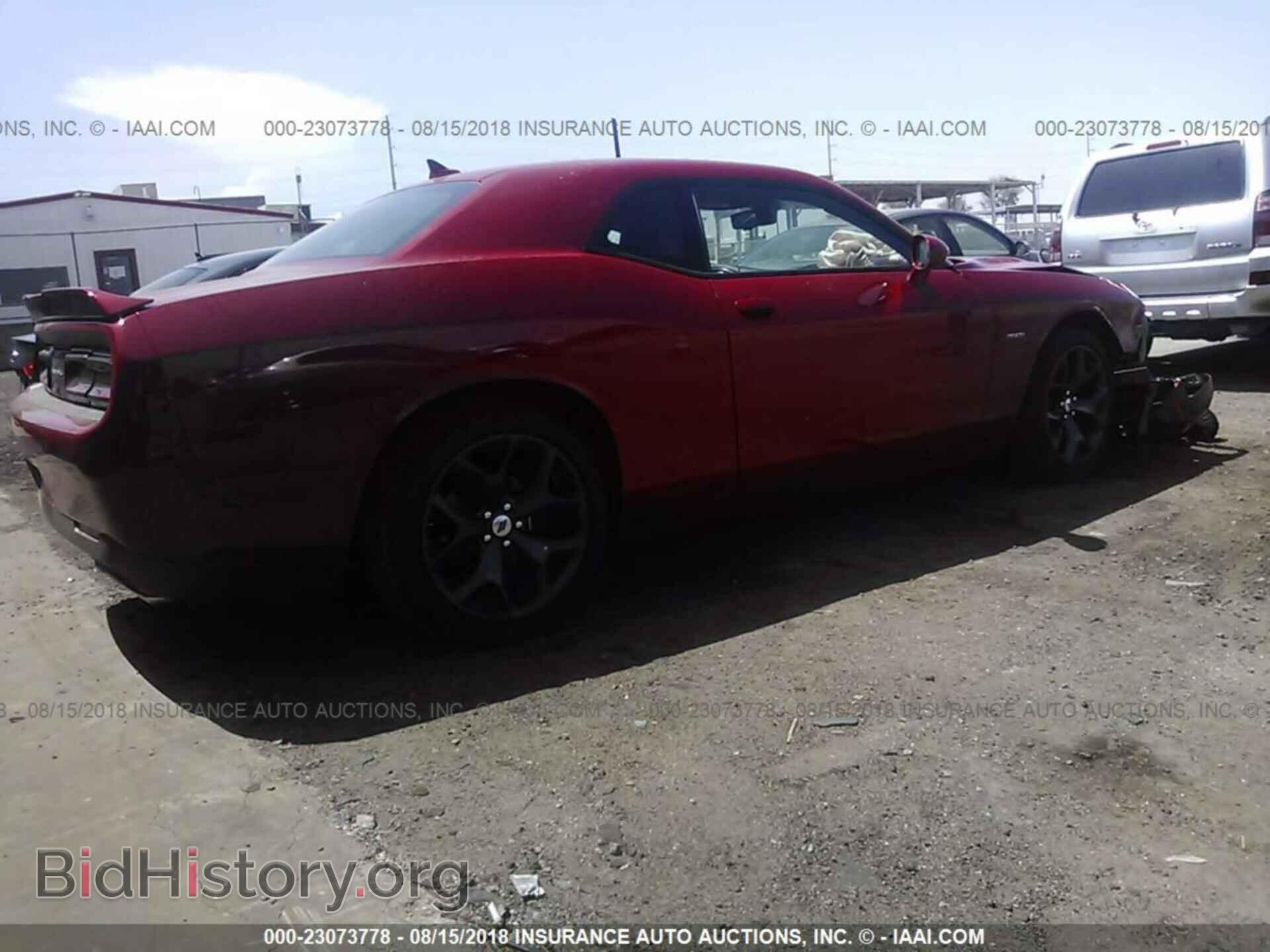 2017 Dodge Challenger - VIN: 2C3CDZBT5HH619637 - Фото 4