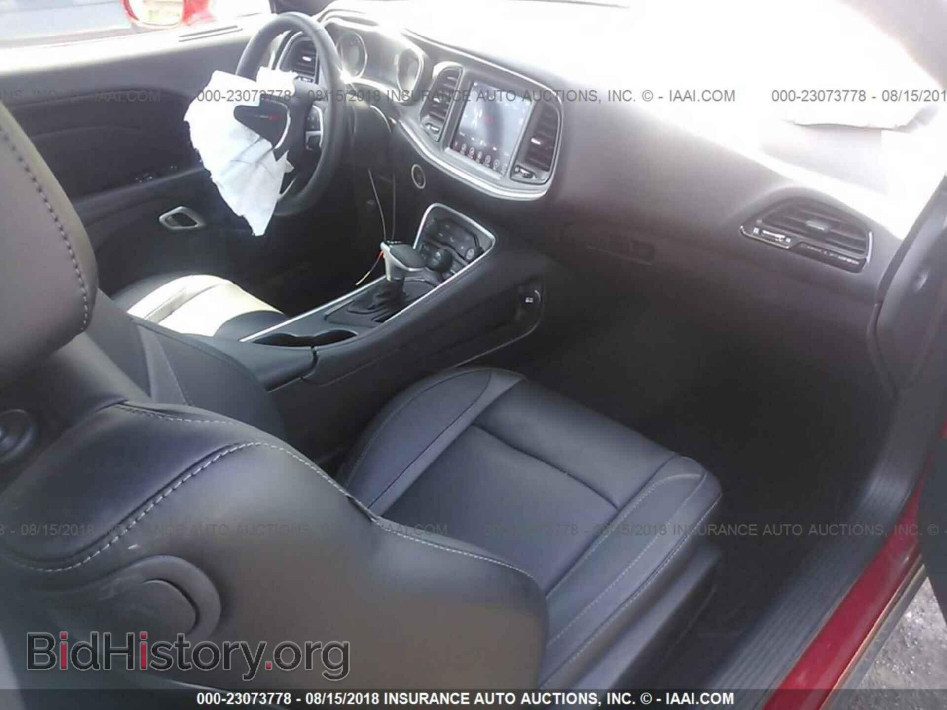 2017 Dodge Challenger - VIN: 2C3CDZBT5HH619637 - Фото 5