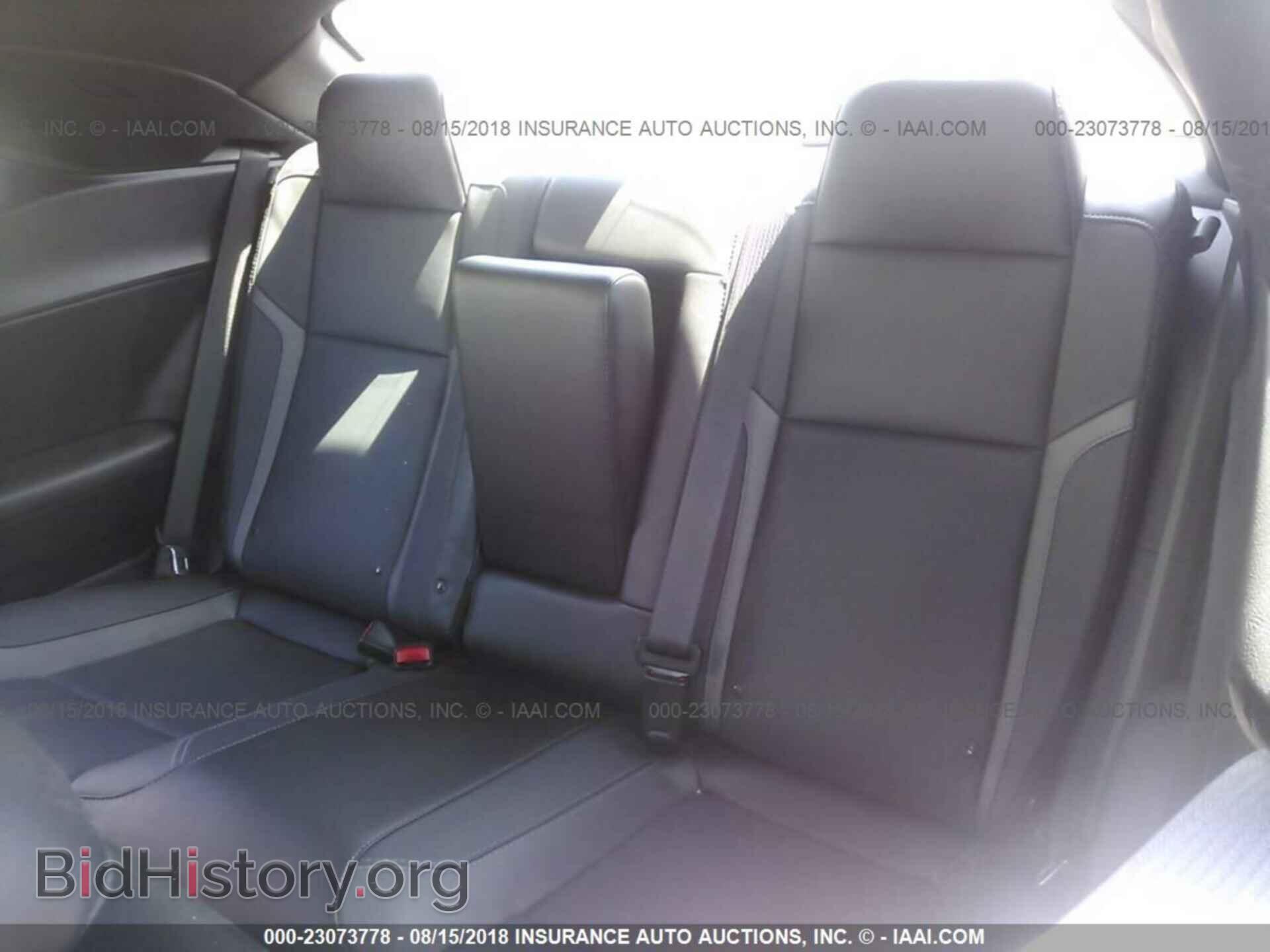 2017 Dodge Challenger - VIN: 2C3CDZBT5HH619637 - Фото 8
