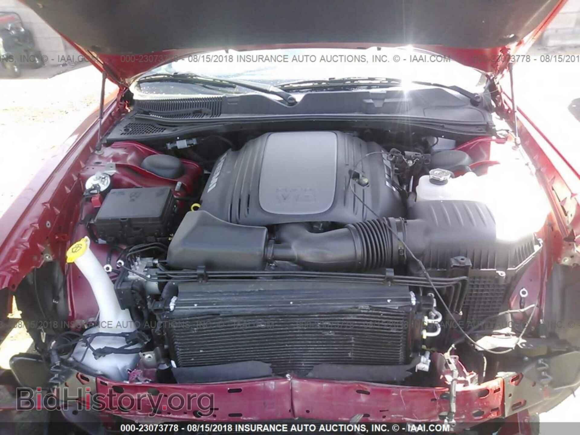 2017 Dodge Challenger - VIN: 2C3CDZBT5HH619637 - Фото 10