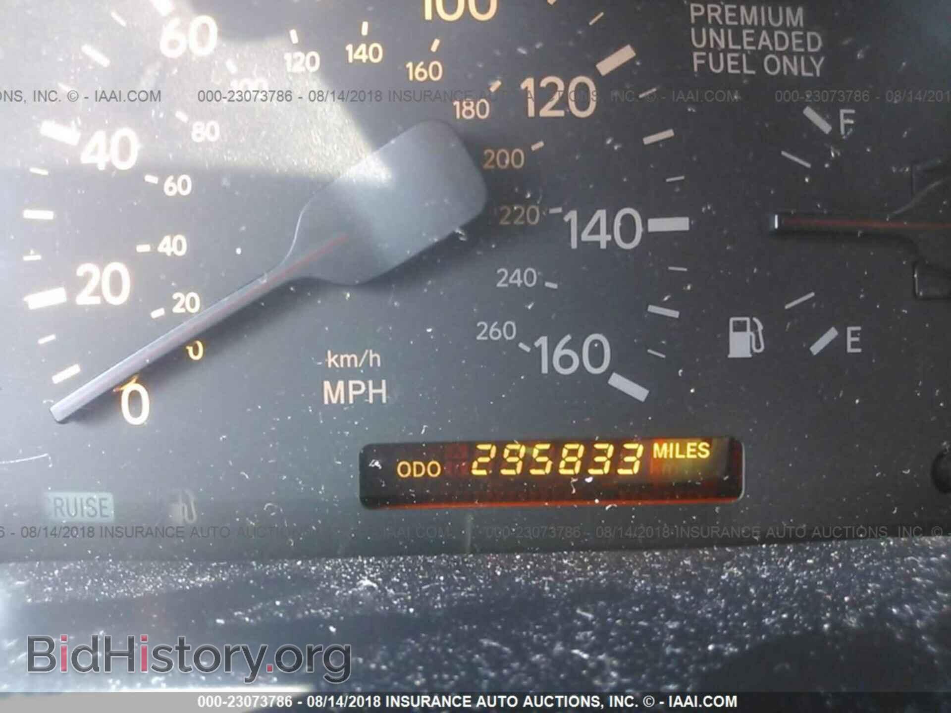 1993 LEXUS GS - VIN: JT8JS47E9P0037726 - Фото 7