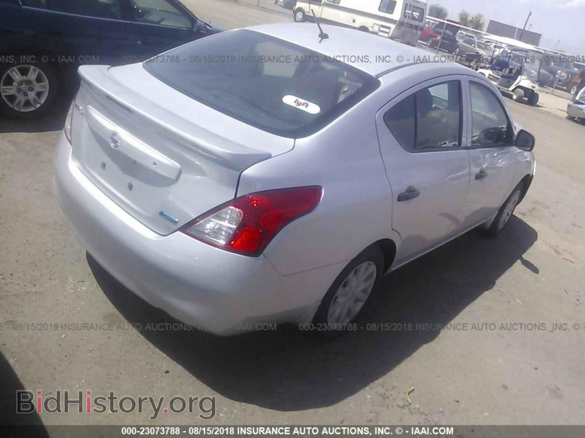 2014 Nissan Versa - VIN: 3N1CN7AP5EL813513 - Фото 4