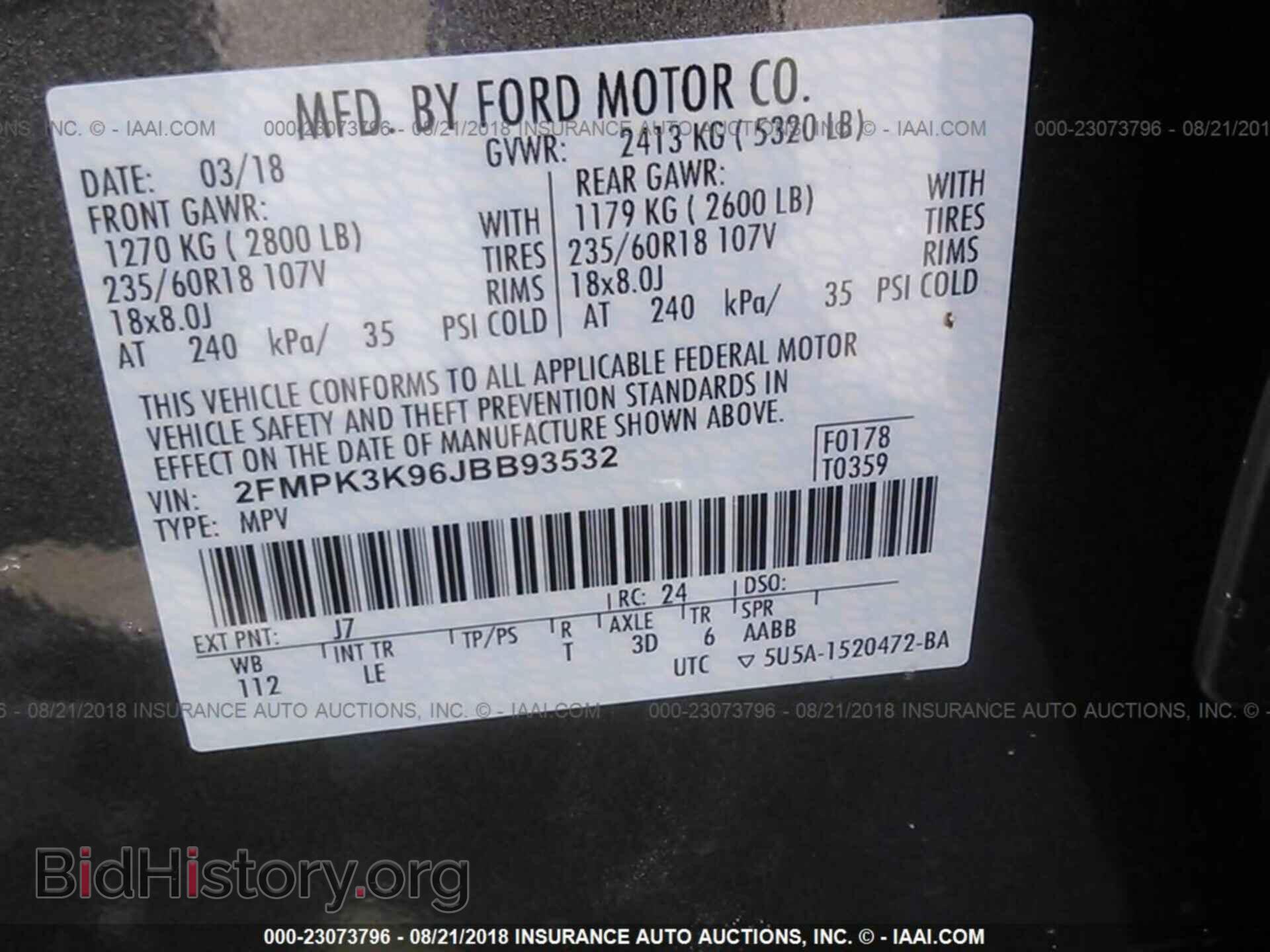 2018 Ford Edge - VIN: 2FMPK3K96JBB93532 - Фото 9