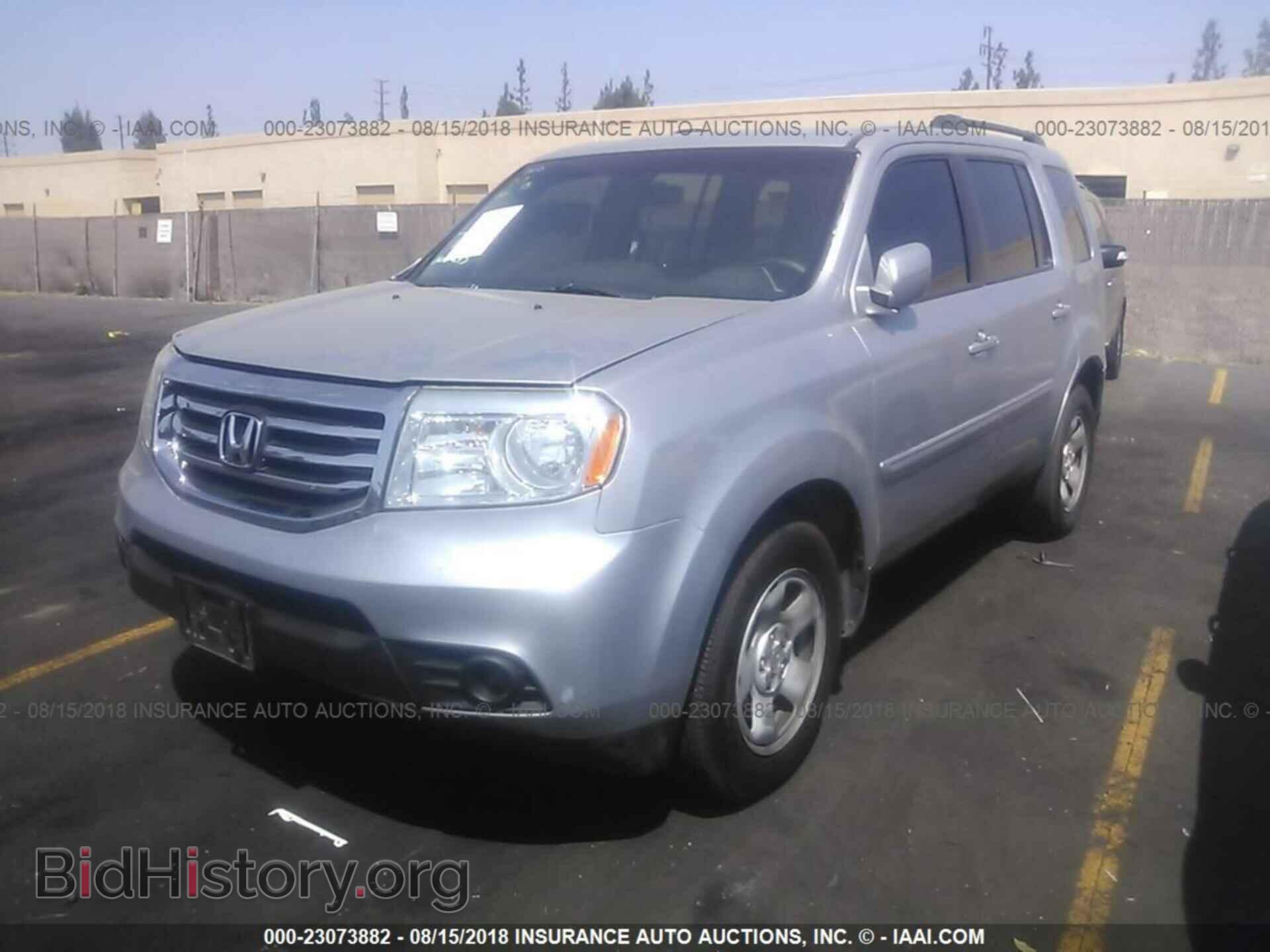 2015 Honda Pilot - VIN: 5FNYF3H27FB001911 - Photo 2