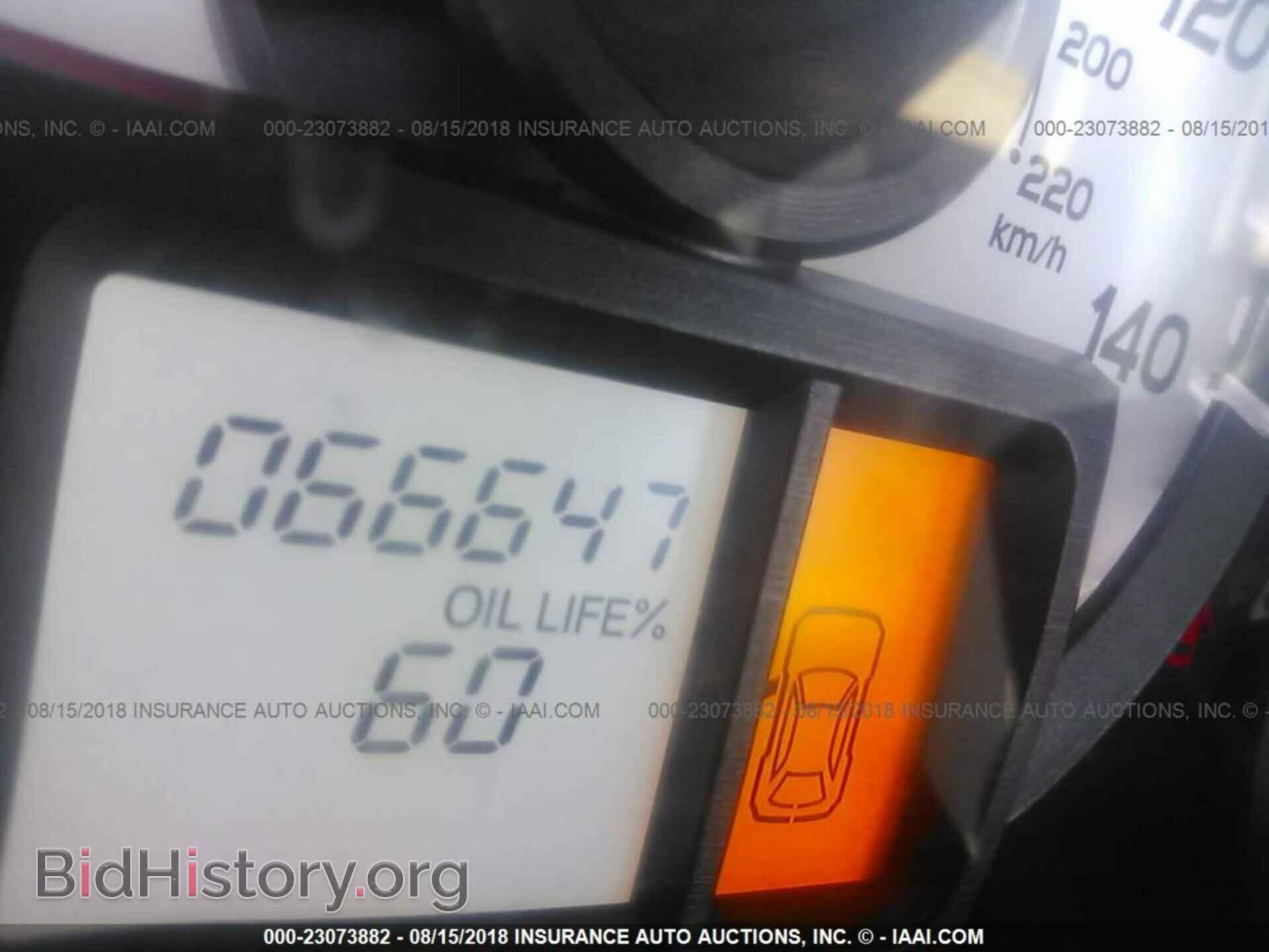 2015 Honda Pilot - VIN: 5FNYF3H27FB001911 - Photo 7