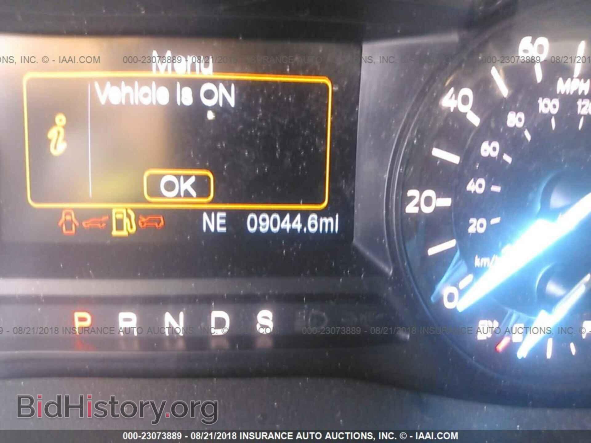 2018 Ford Explorer - VIN: 1FM5K7D82JGA41209 - Photo 7