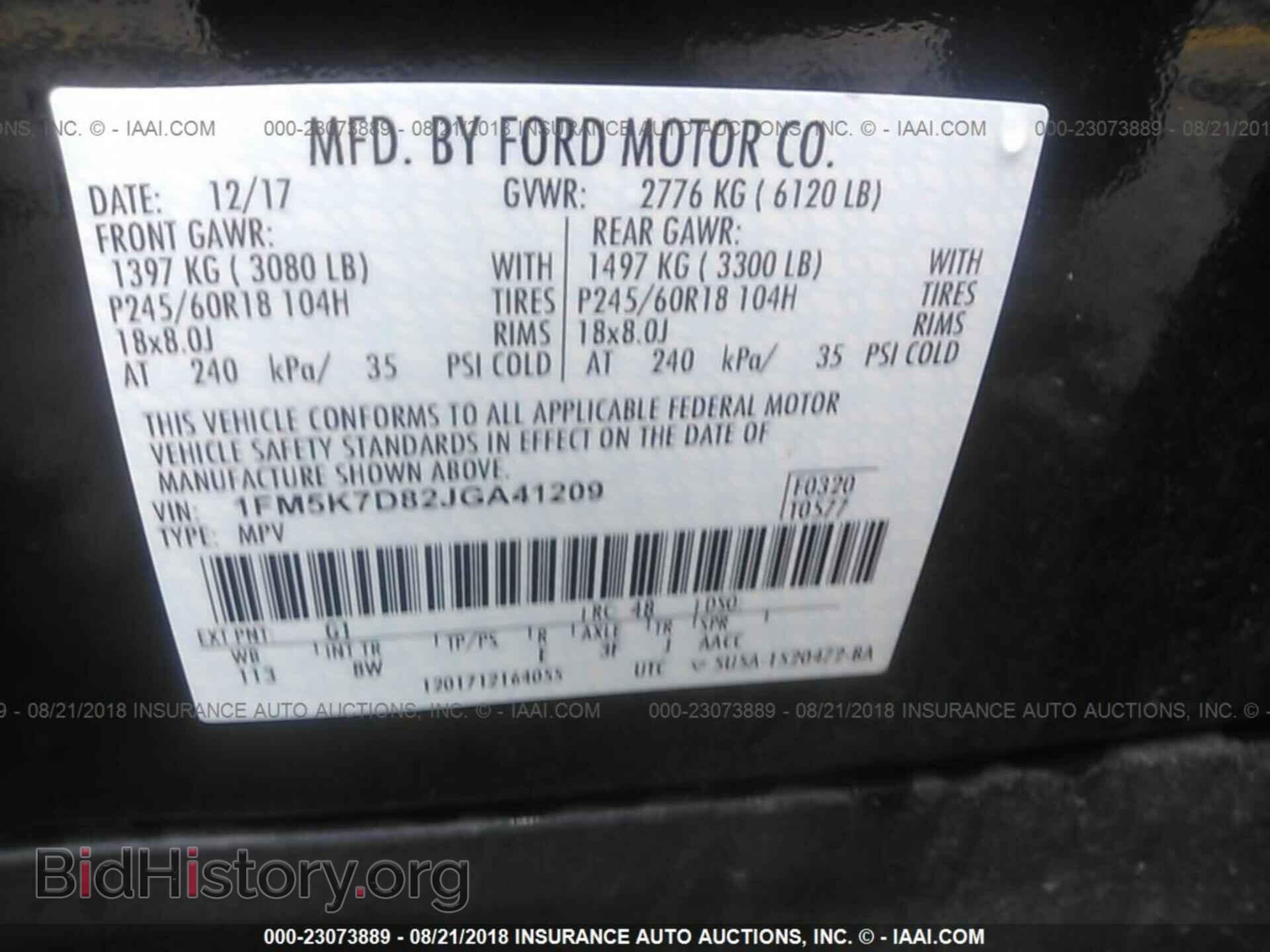 2018 Ford Explorer - VIN: 1FM5K7D82JGA41209 - Photo 9
